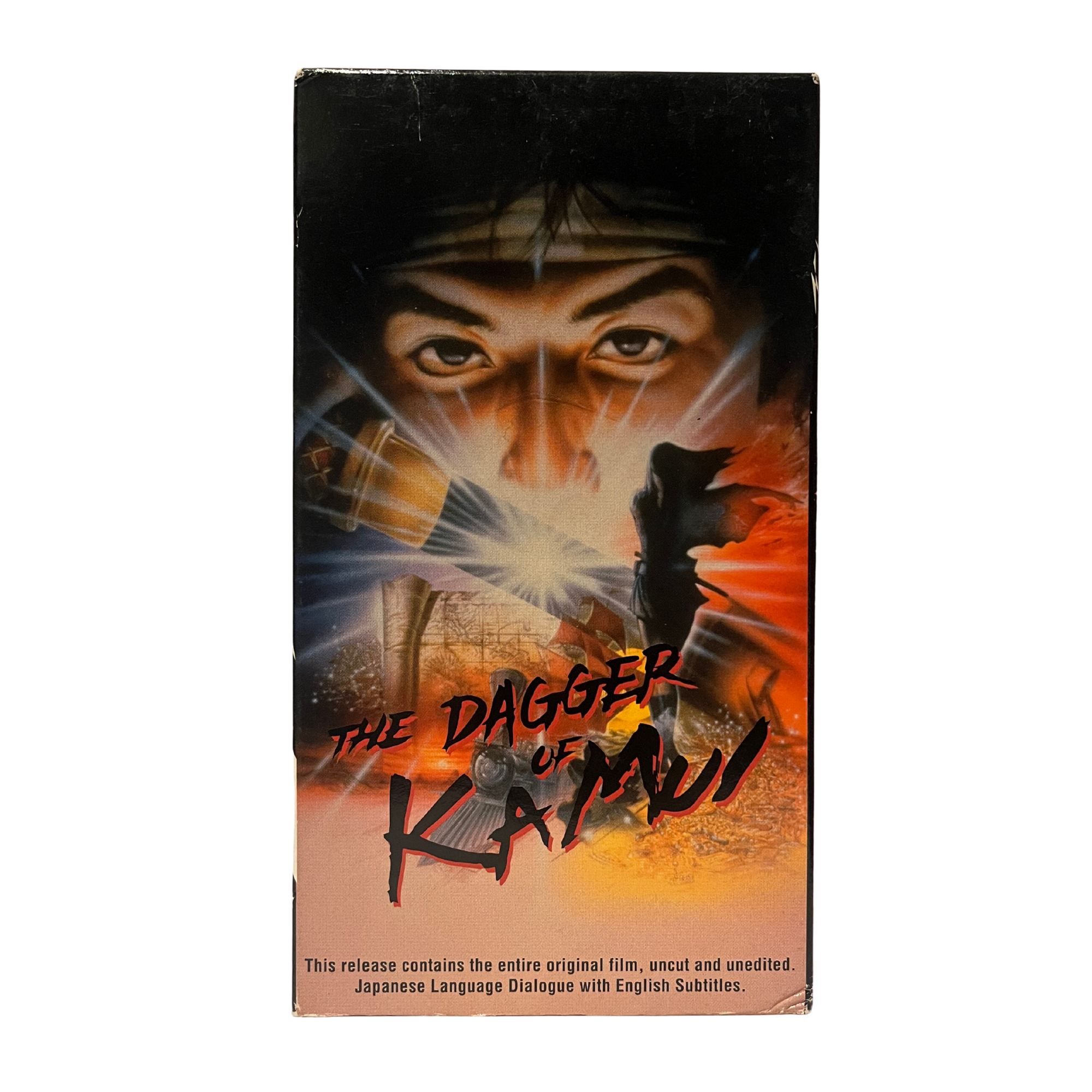 the Dagger of Kamui VHS Tape