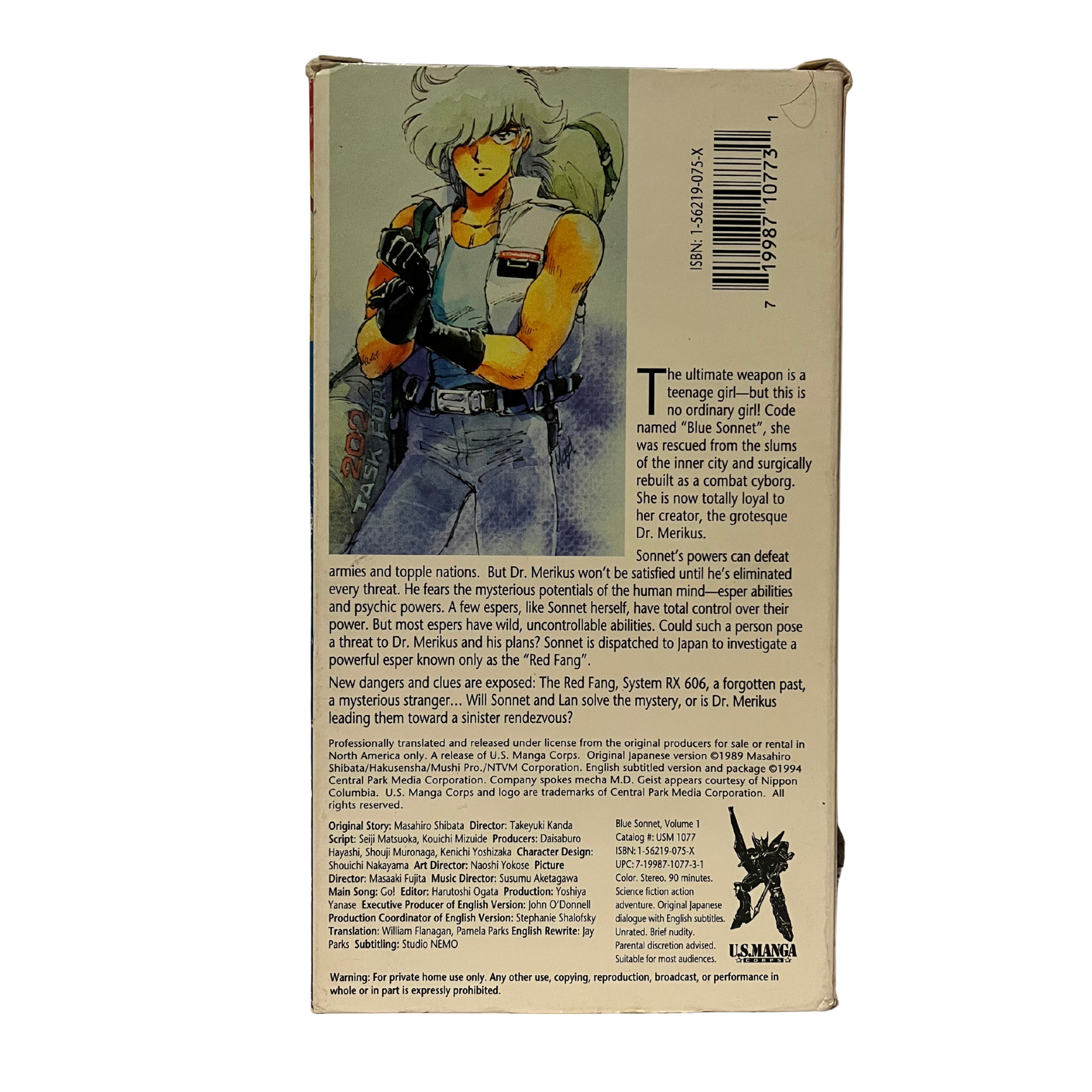 Blue Sonnet Vol. 1 VHS Tape