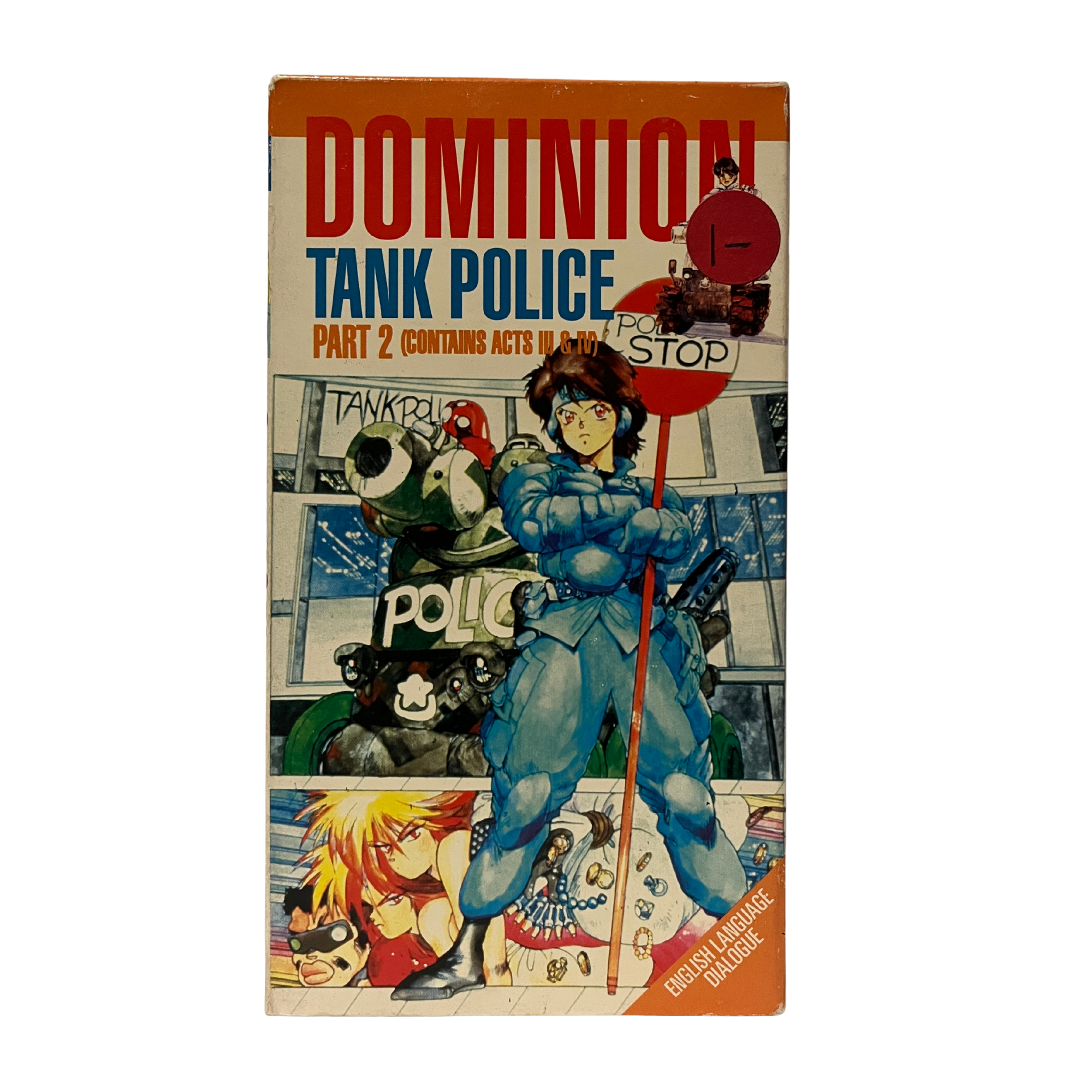Dominion Tank Police Part 2 VHS Tape
