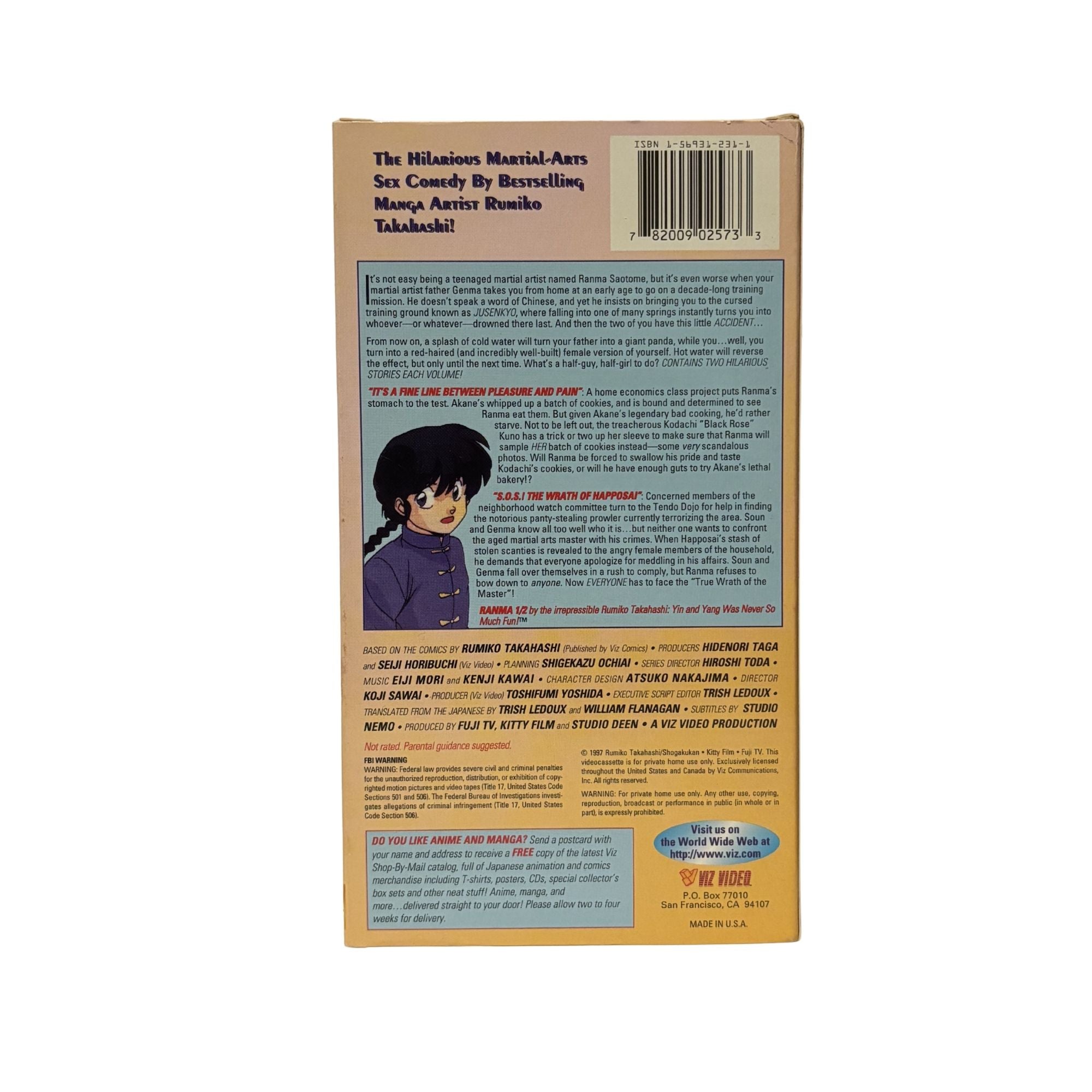 Ranma 1/2 TV Series Vol. 5 VHS Tape