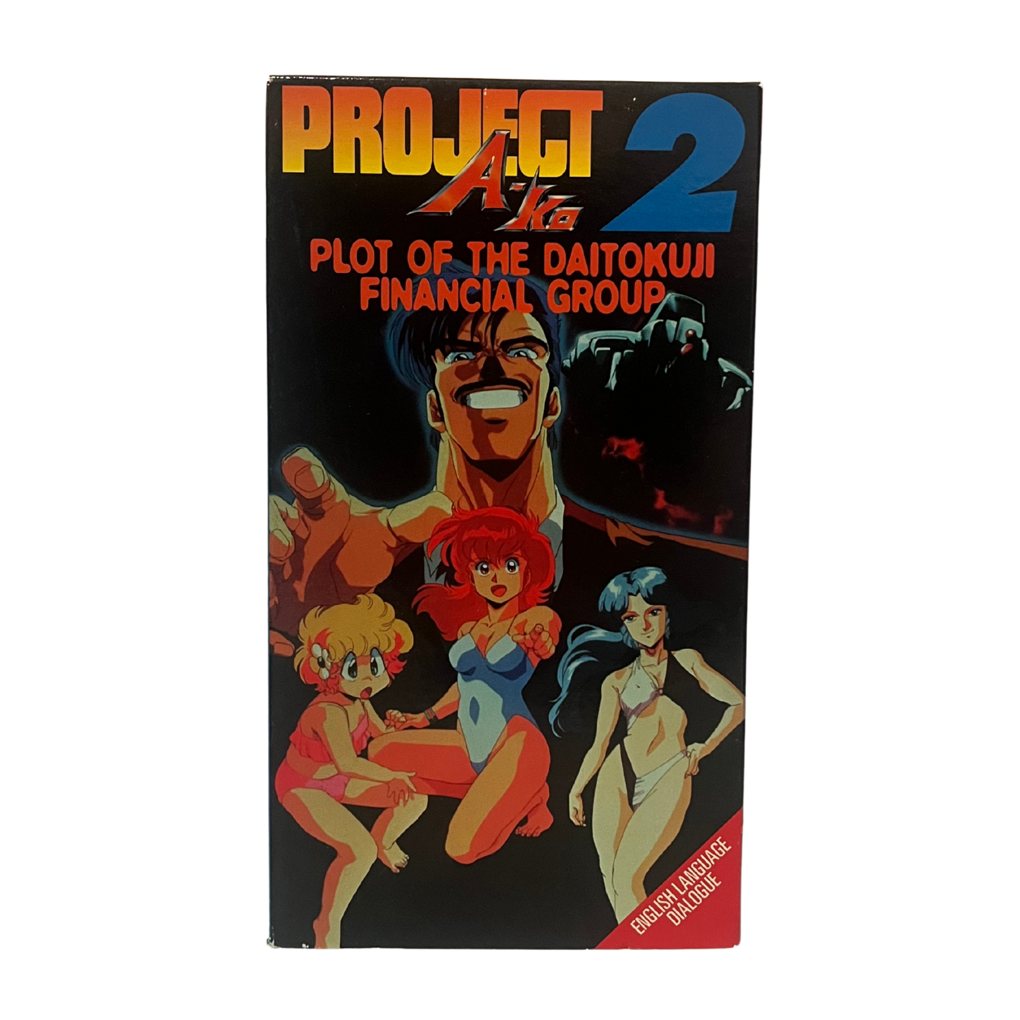 Project AK-O 2 VHS Tape