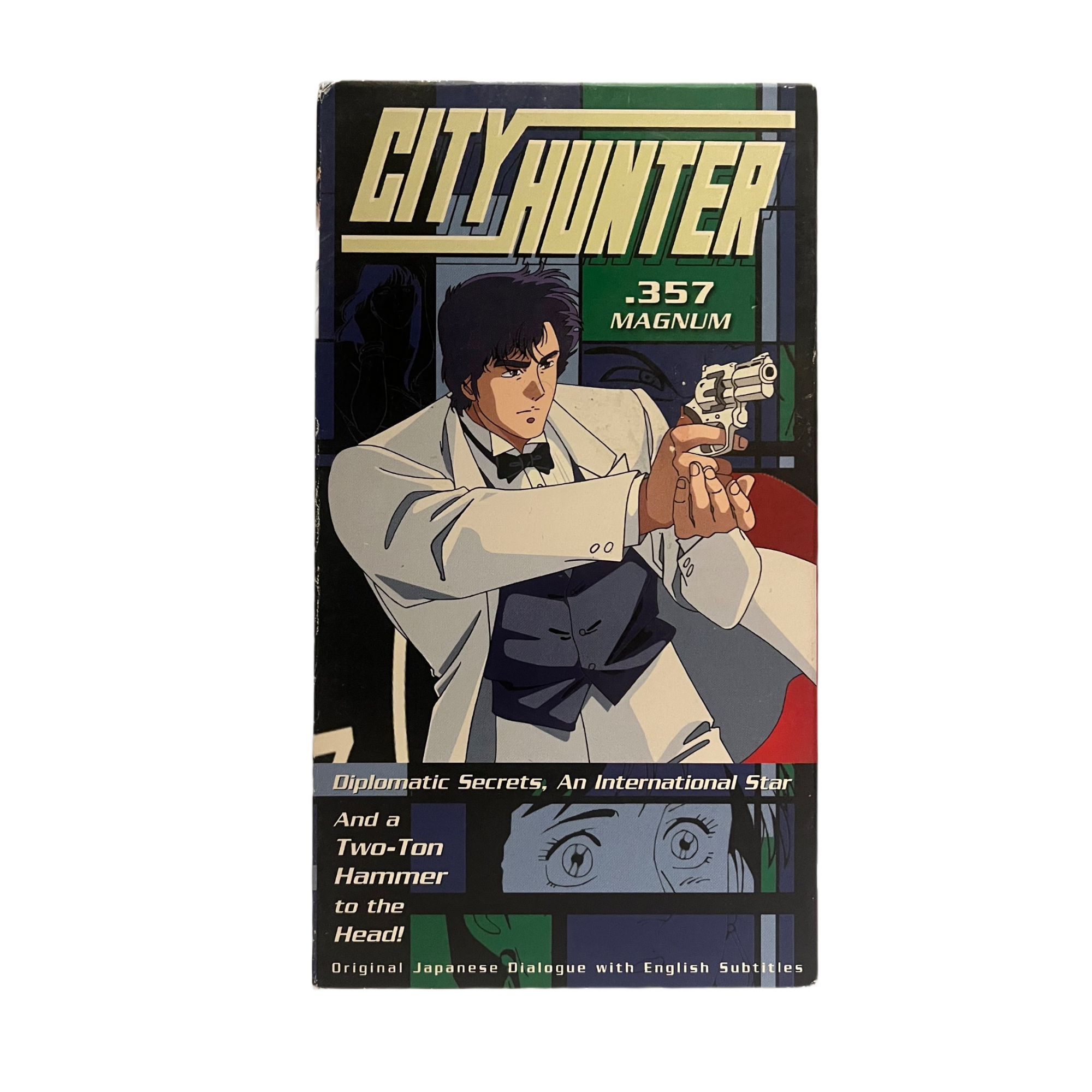City Hunter: .357 Magnum VHS Tape