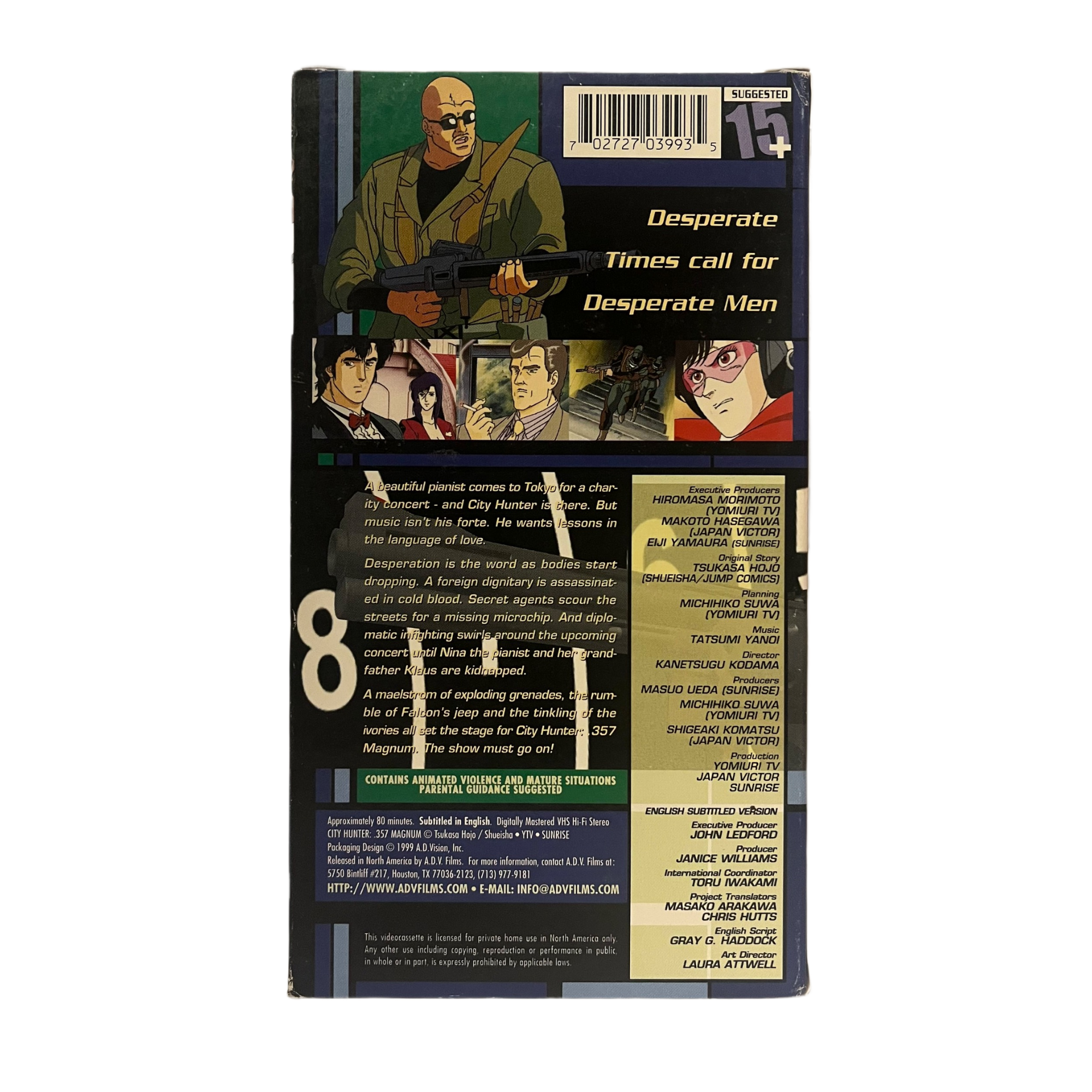 City Hunter: .357 Magnum VHS Tape