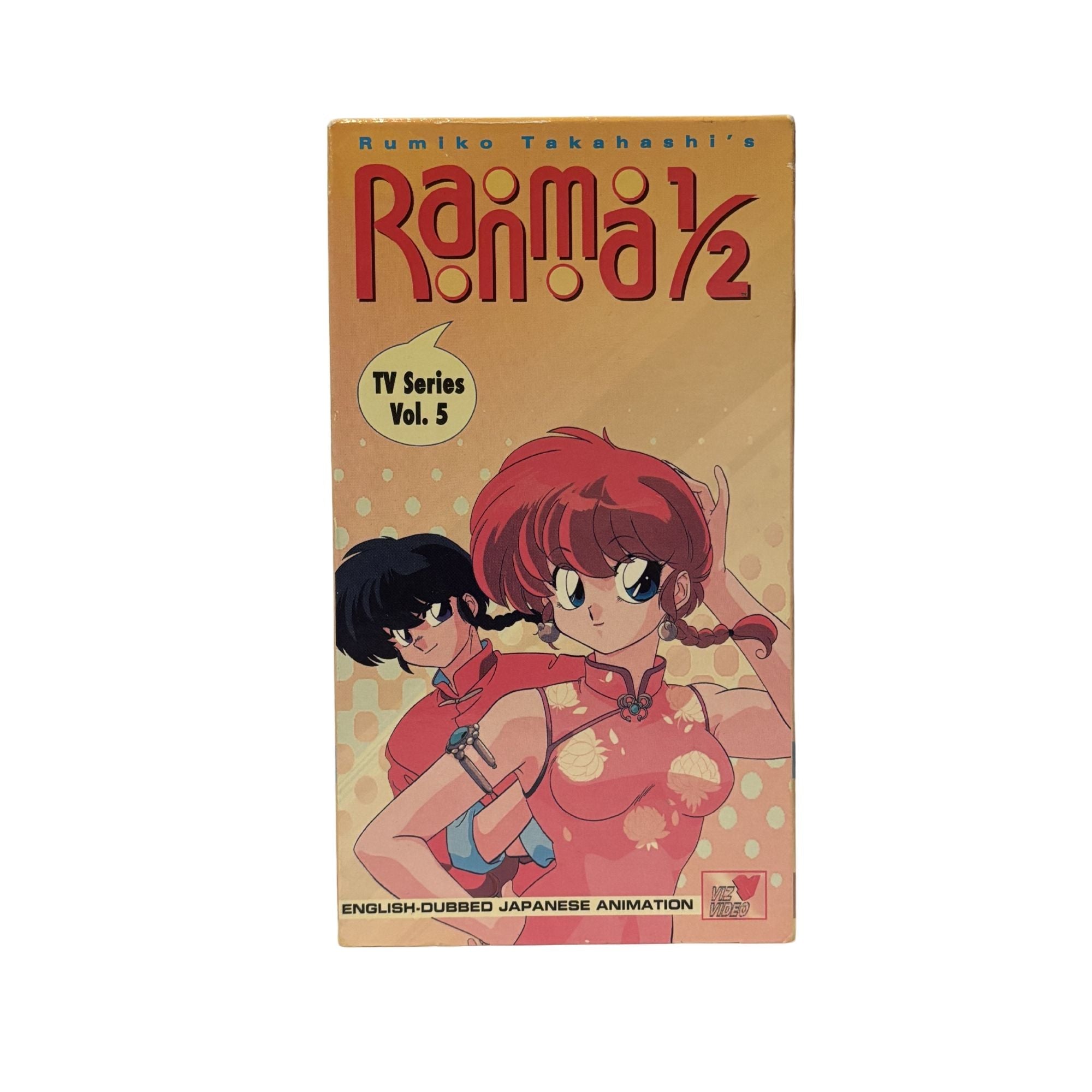 Ranma 1/2 TV Series Vol. 5 VHS Tape