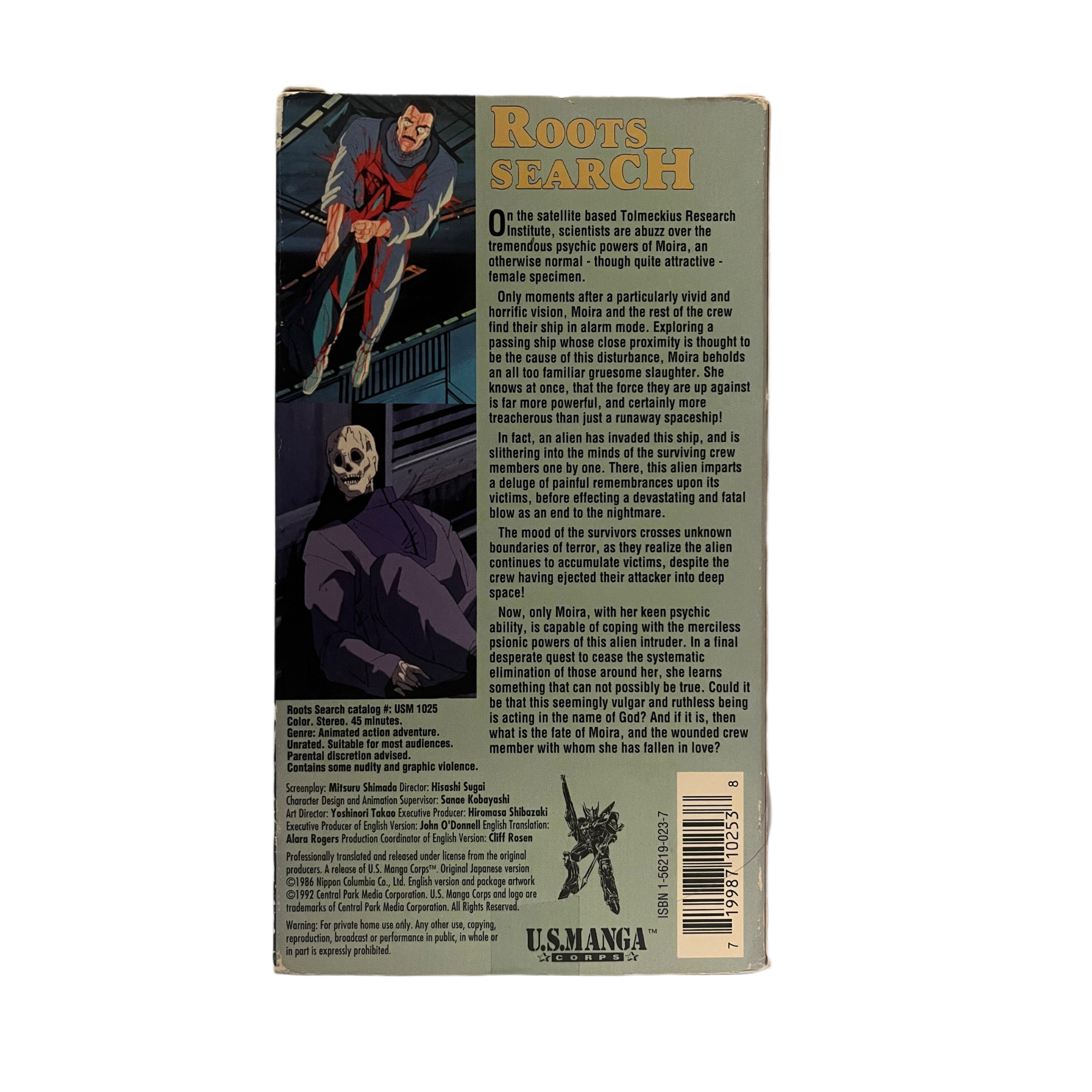 Roots Search VHS Tape