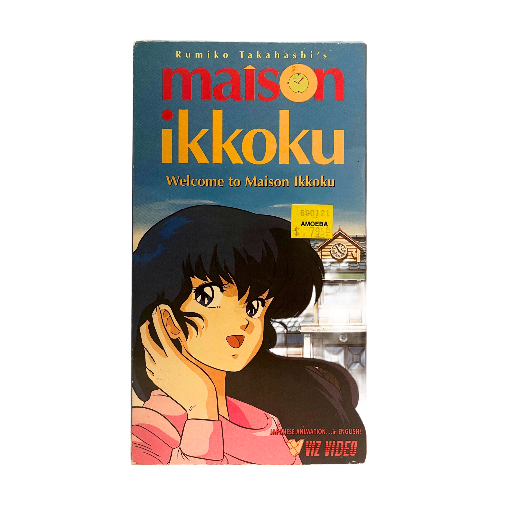 Maison Ikkoku: Welcome To Maison Ikkoku VHS Tape