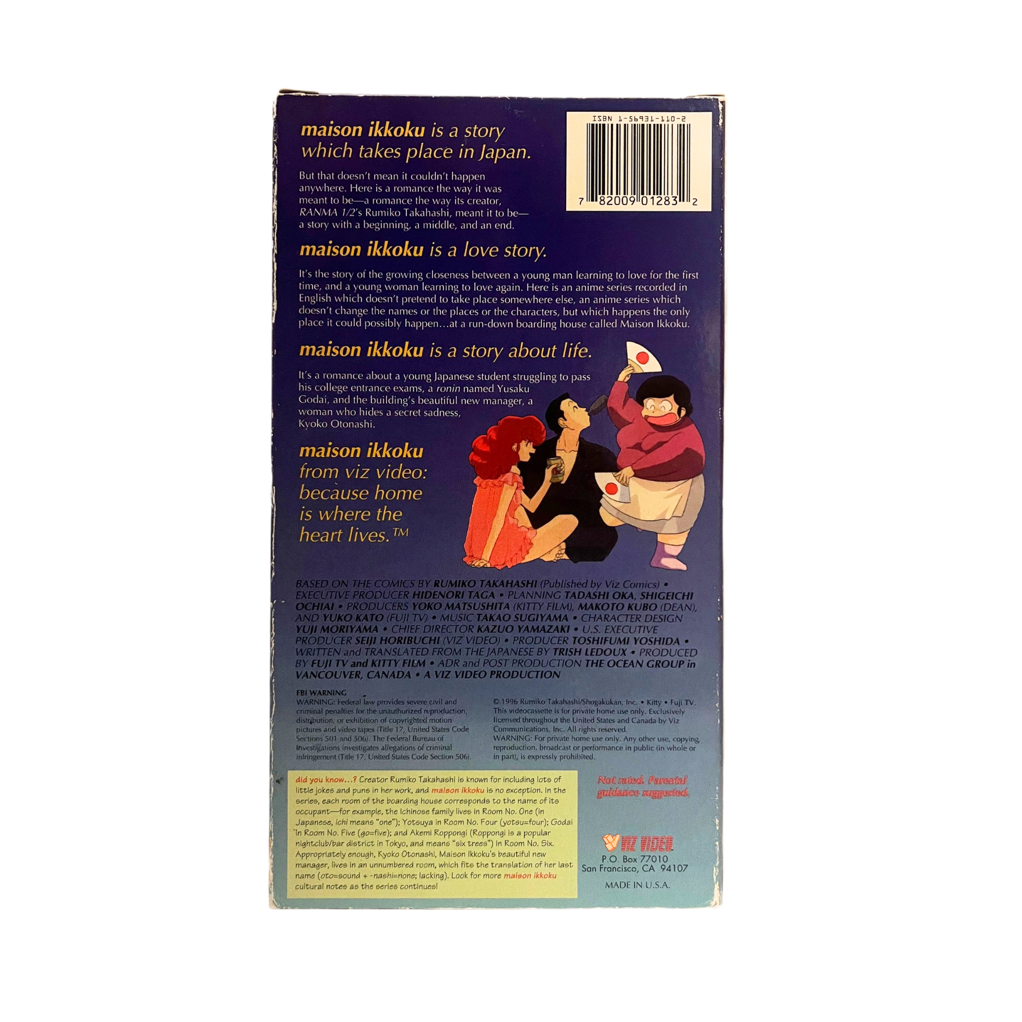 Maison Ikkoku: Welcome To Maison Ikkoku VHS Tape