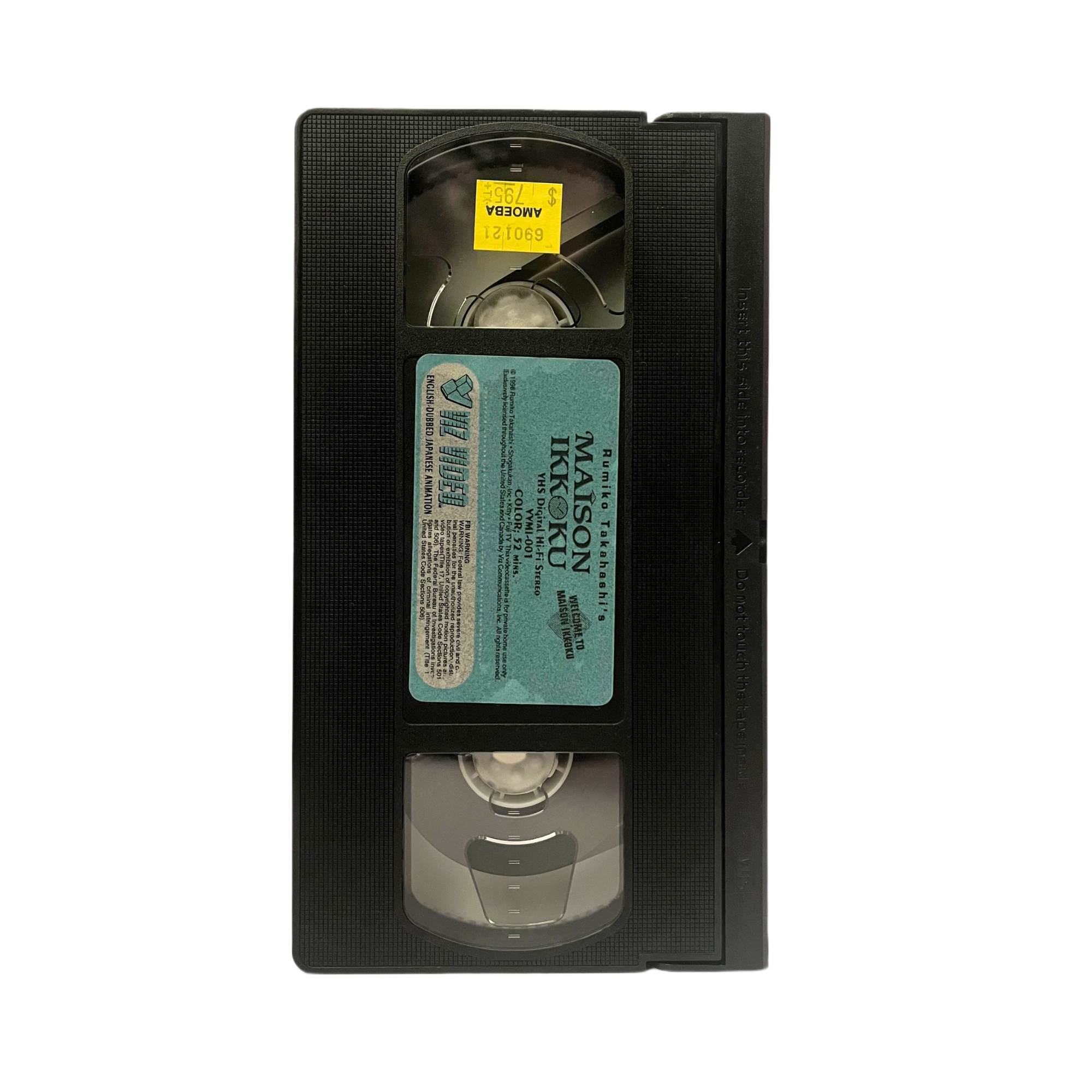 Maison Ikkoku: Welcome To Maison Ikkoku VHS Tape