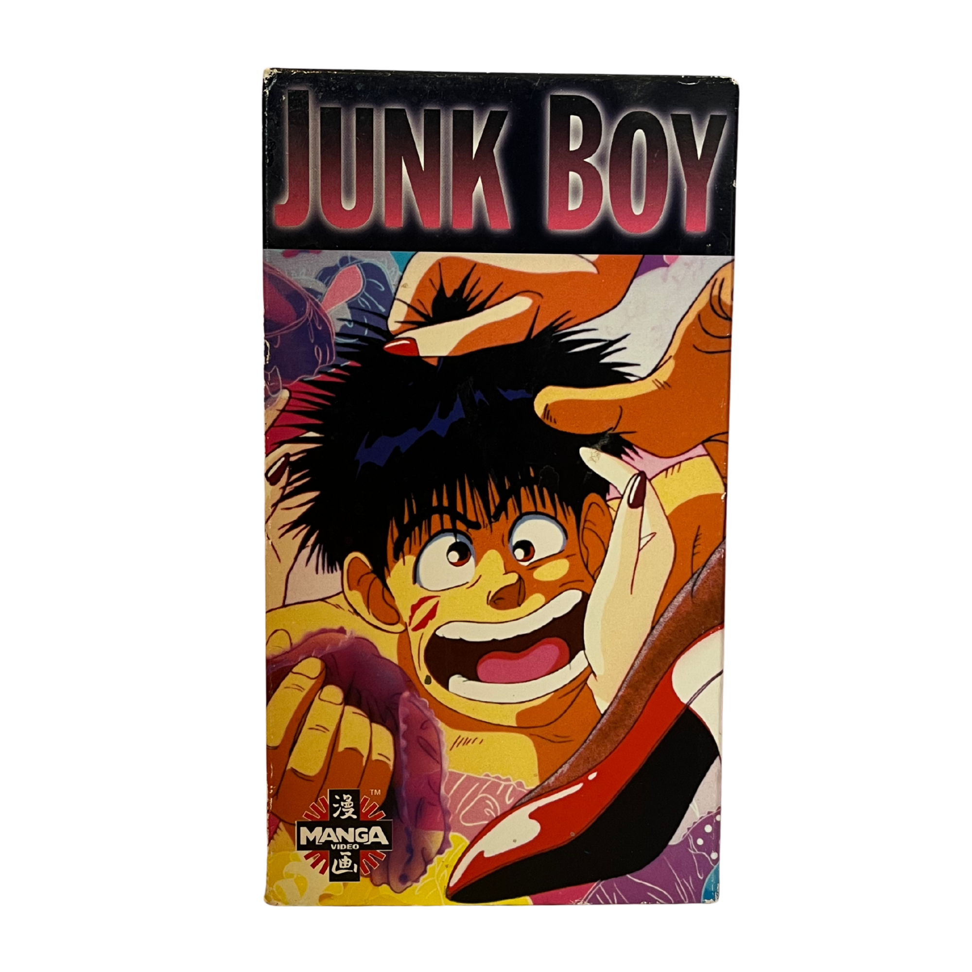 Junk Boy VHS Tape