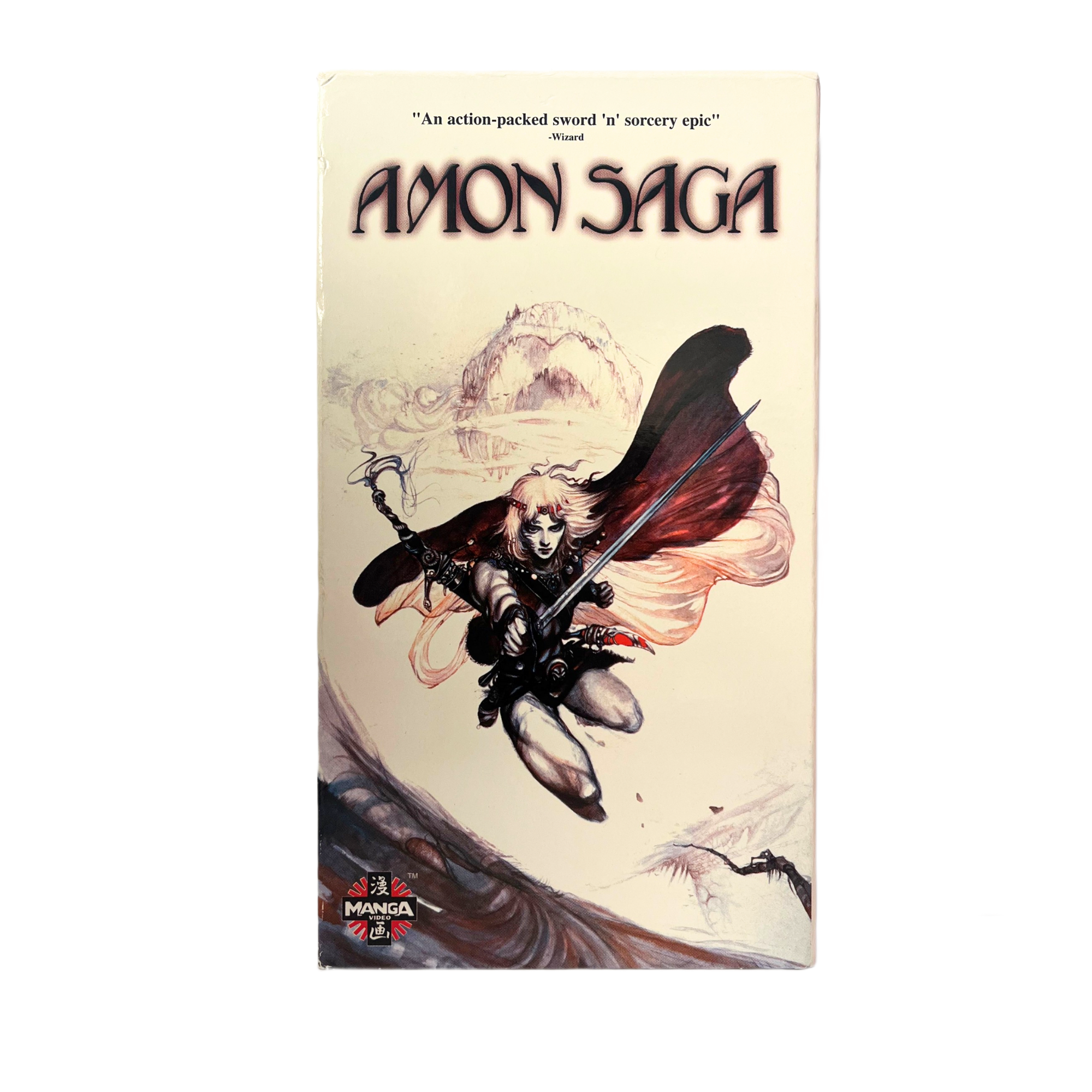 Amon Saga VHS Tape