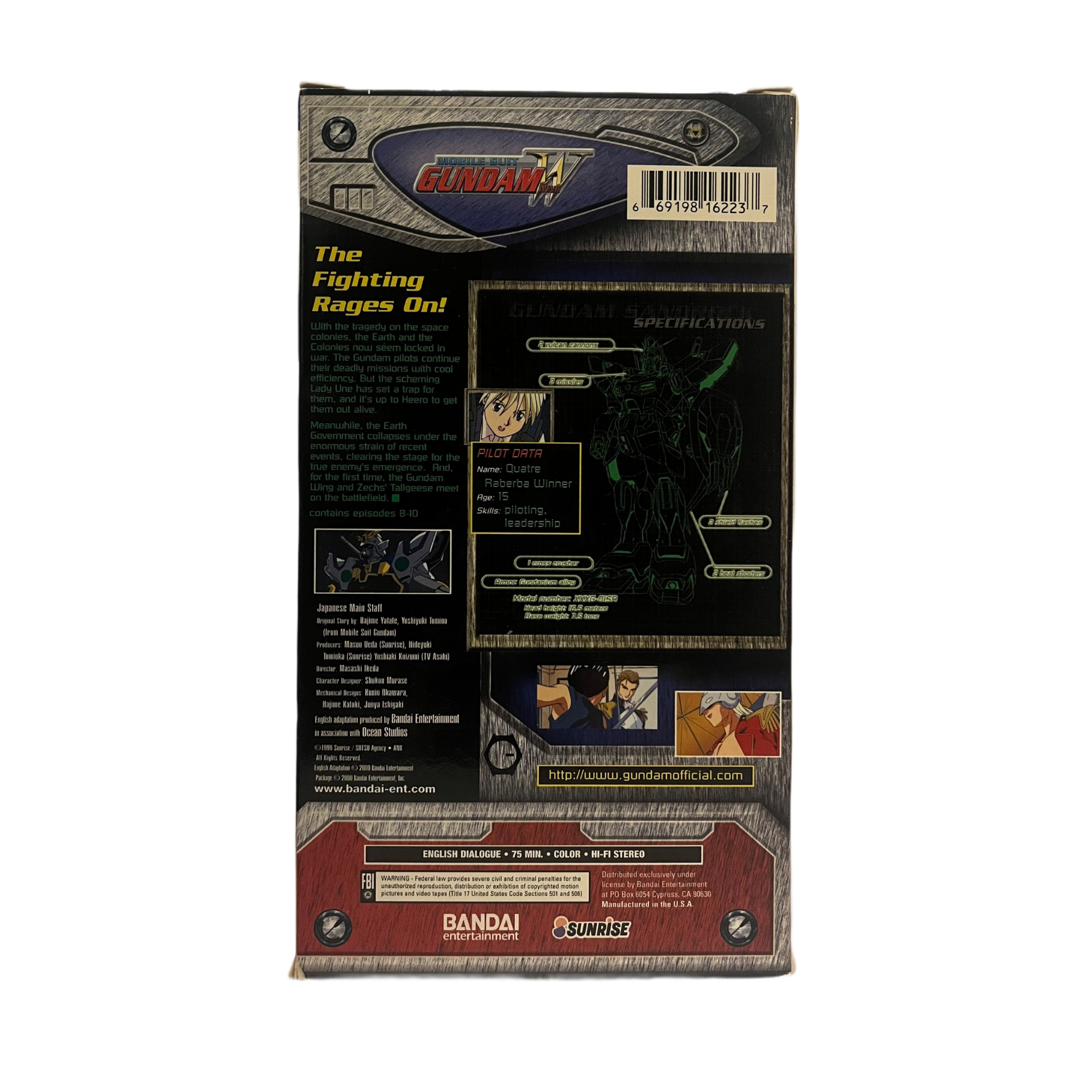 Gundam Wing: The Cold Battlefield VHS Tape