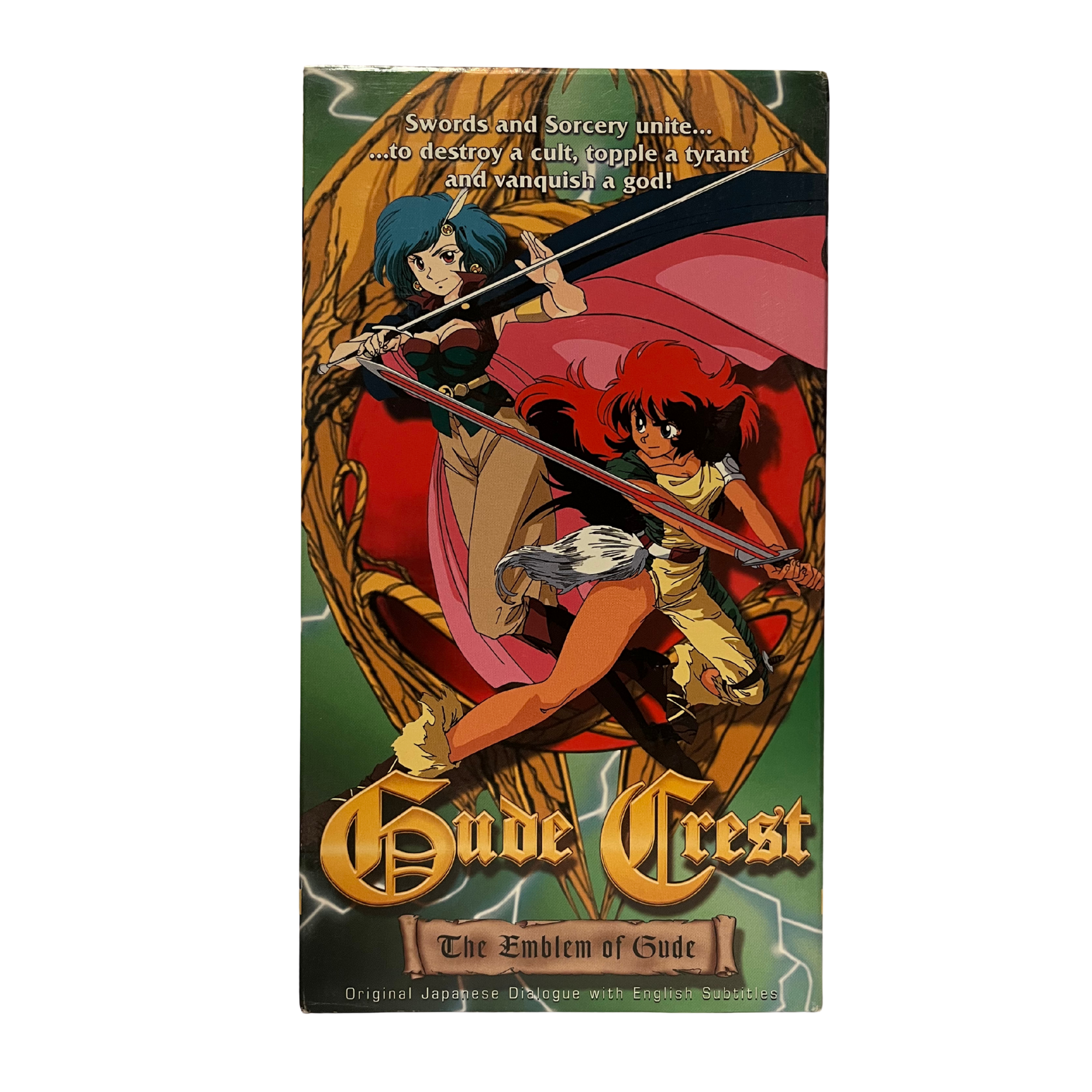 Gude Crest VHS Tape