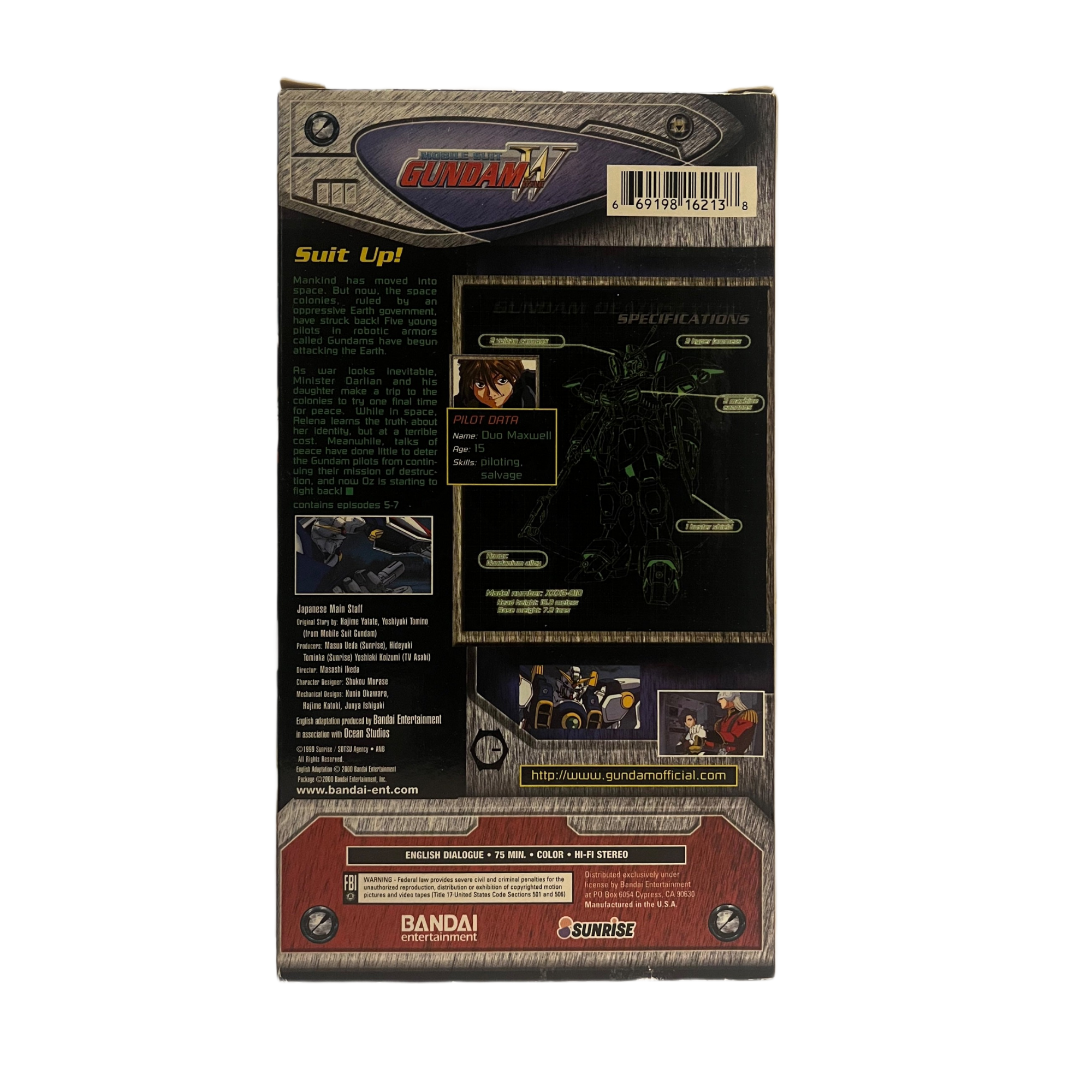 Sorcerer Hunters Vol. 1 VHS Tape