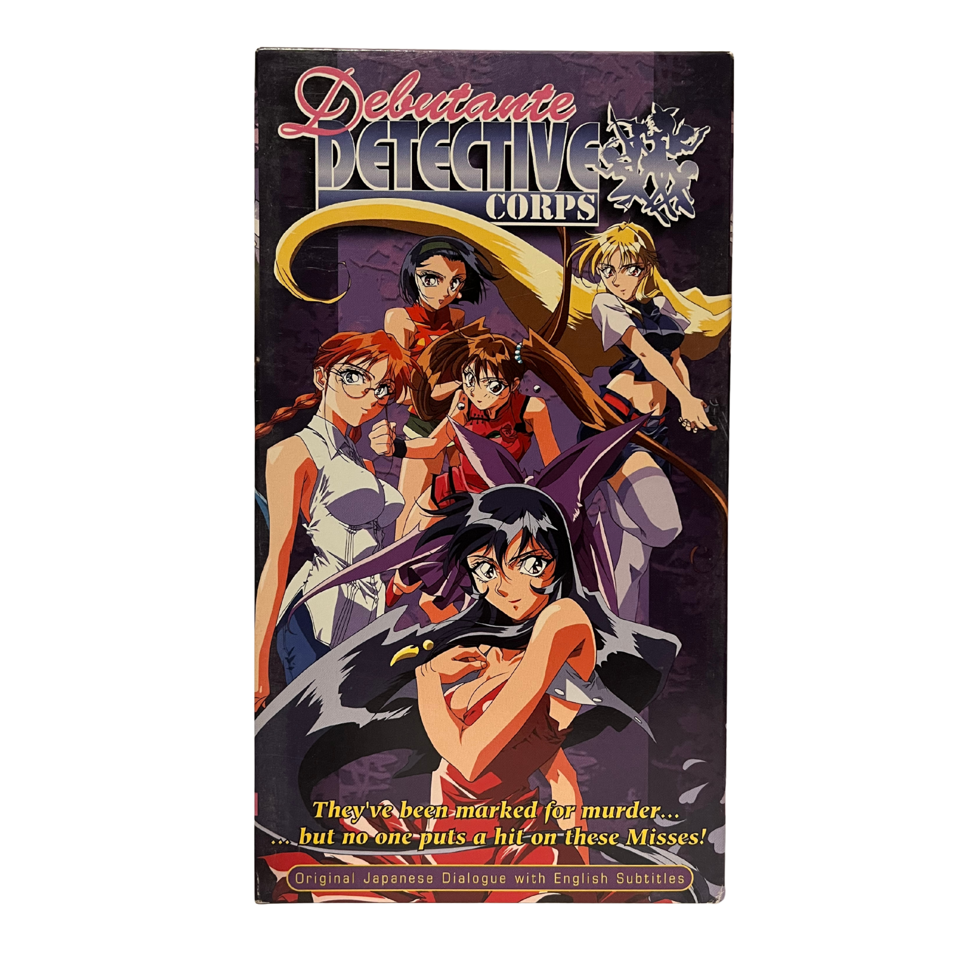 Debutante Detective Corp VHS Tape