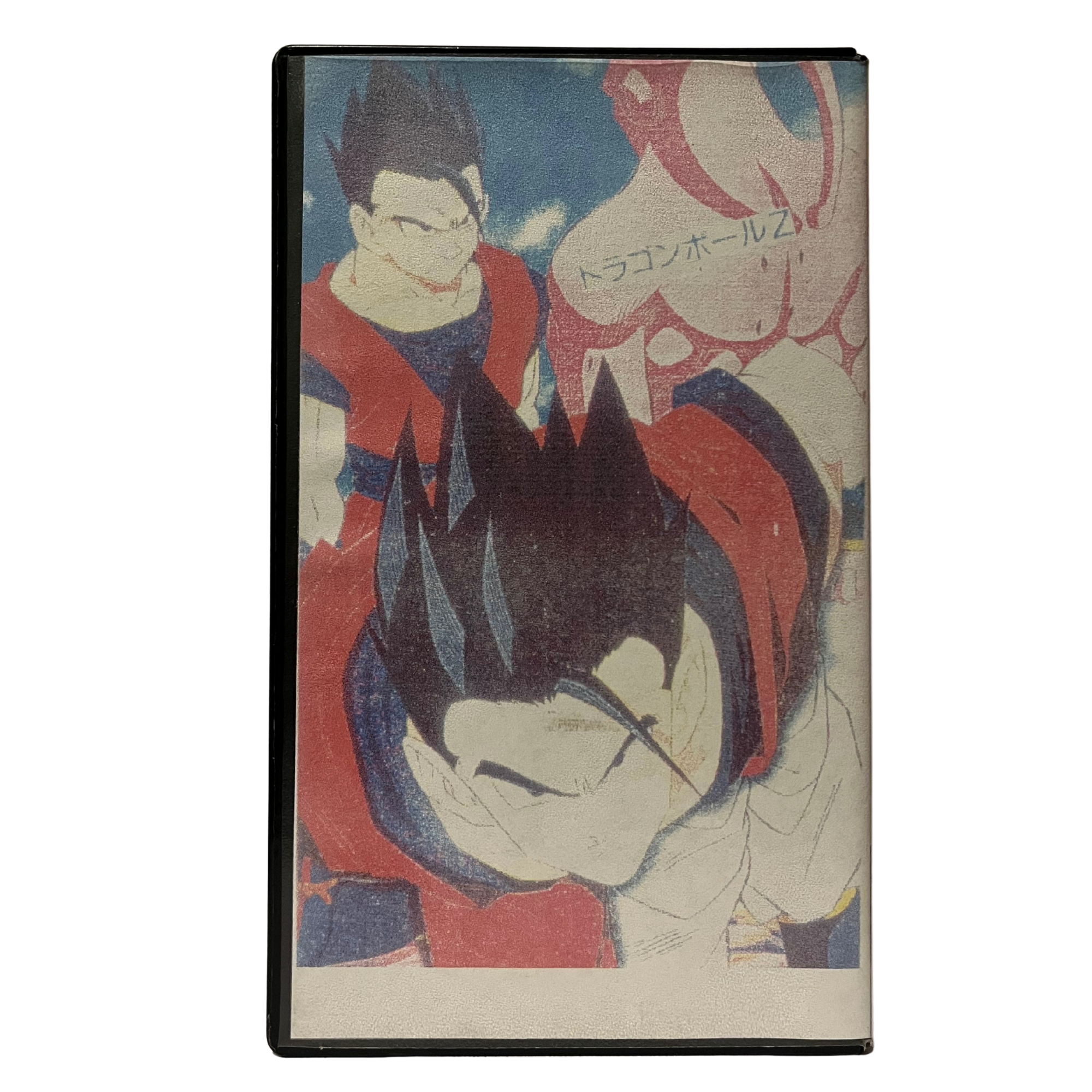 Dragon Ball Z Movie 13 Fan Sub VHS Tape