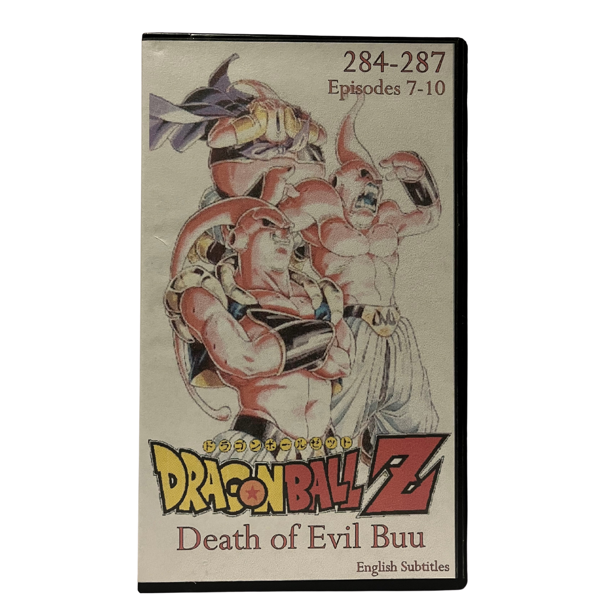 Dragon Ball Z Death Of Buu Fan Sub VHS Tape