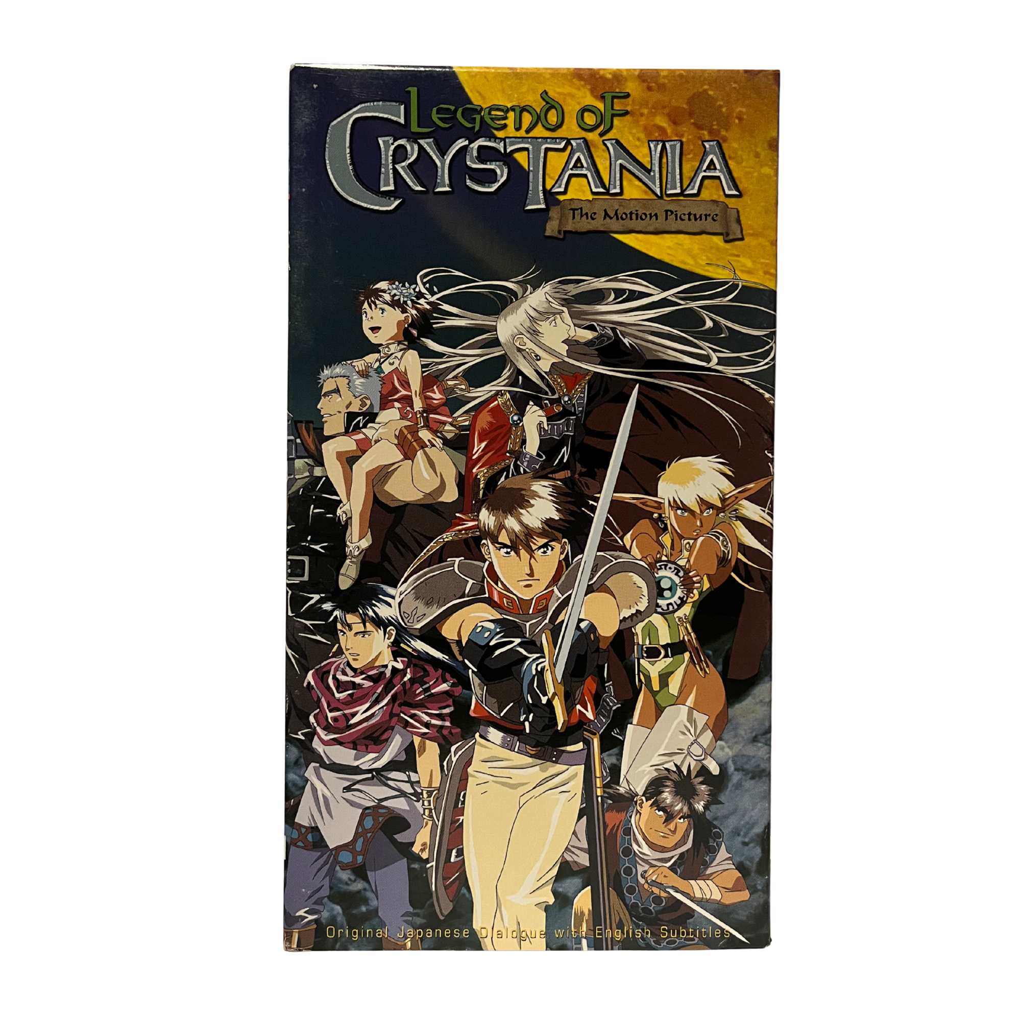 The Legend Of Crystania: The Motion Picture VHS Tape
