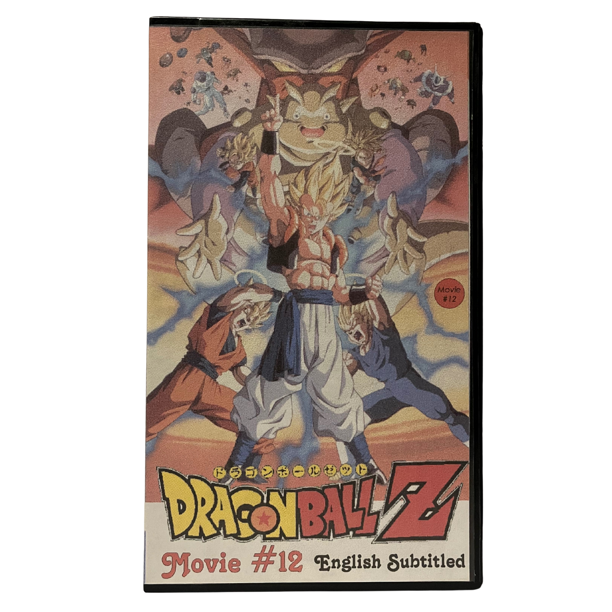 Dragon Ball Z Movie 12 Fan Sub VHS Tape