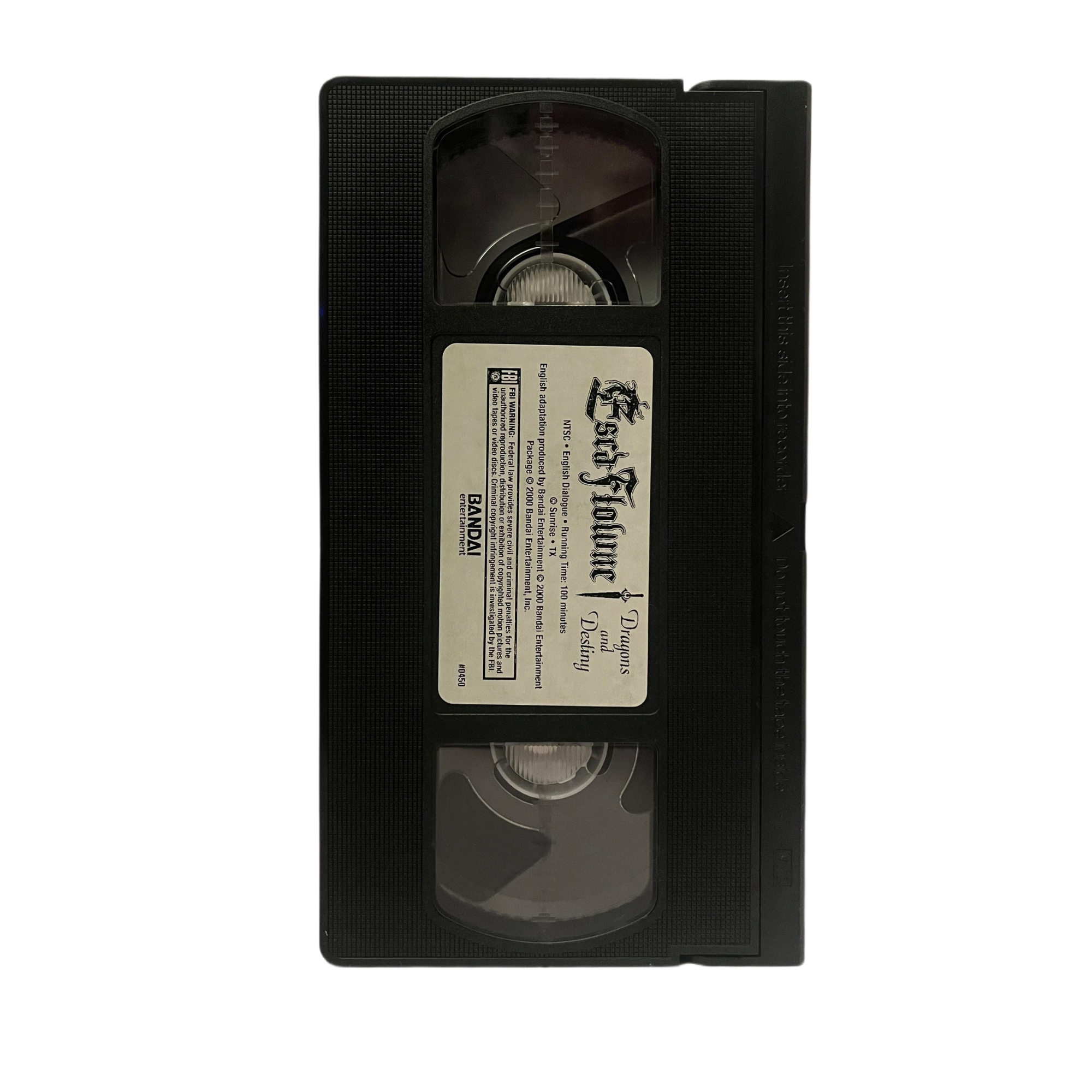 Escaflowne: Dragons & Destiny VHS Tape