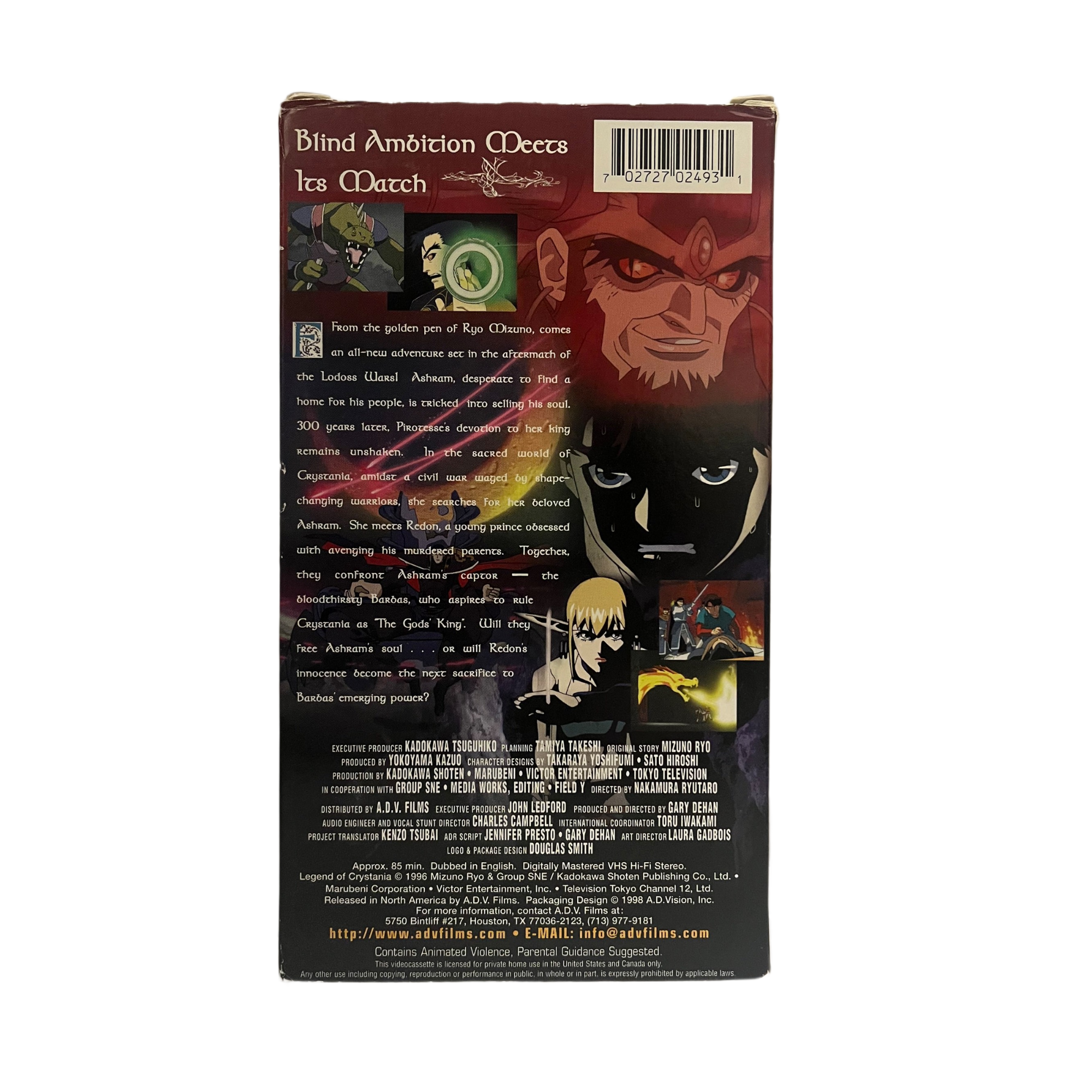 Legend Od Crystania: The Motion Picture VHS Tape