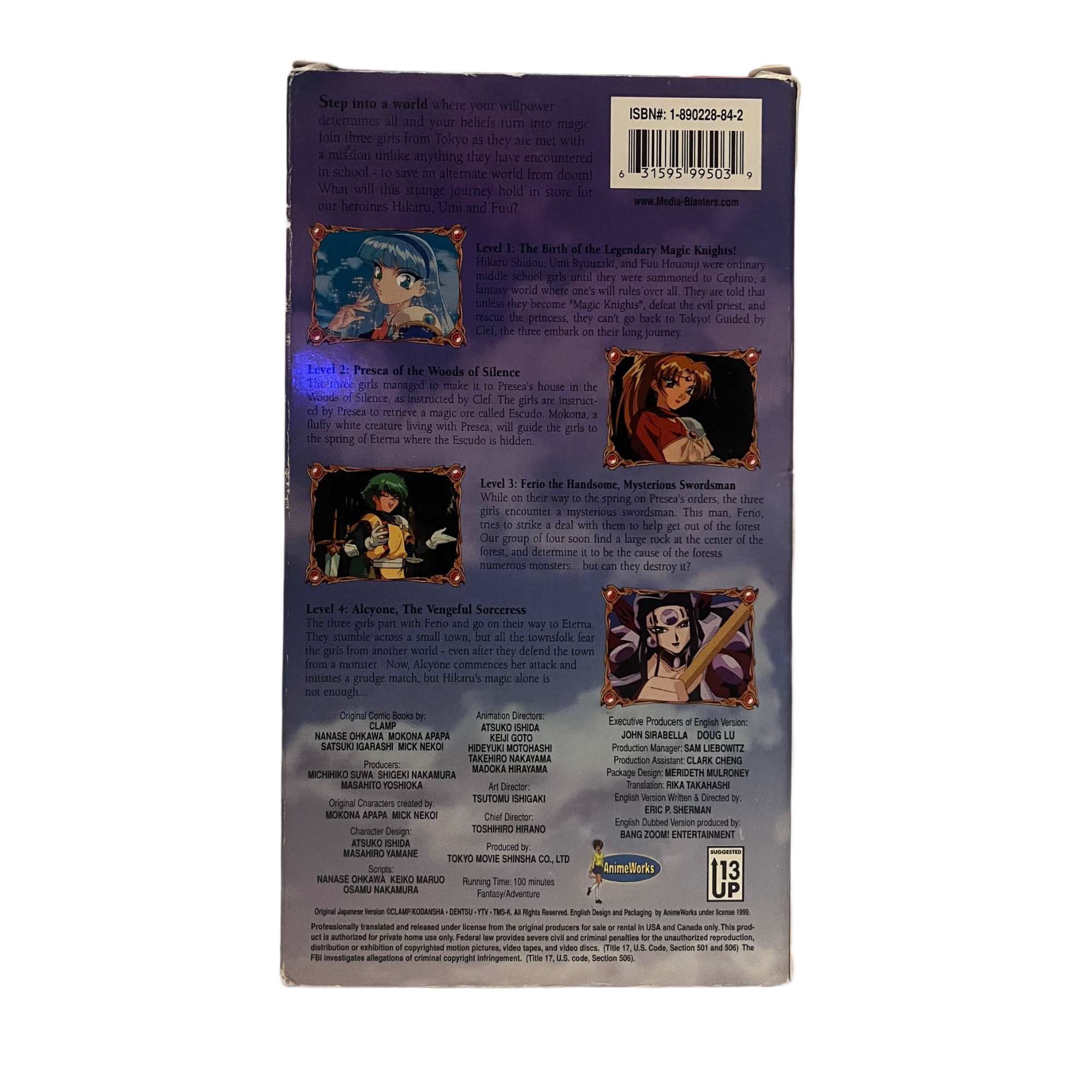 Magic Knight Rayearth: Daybreak VHS Tape