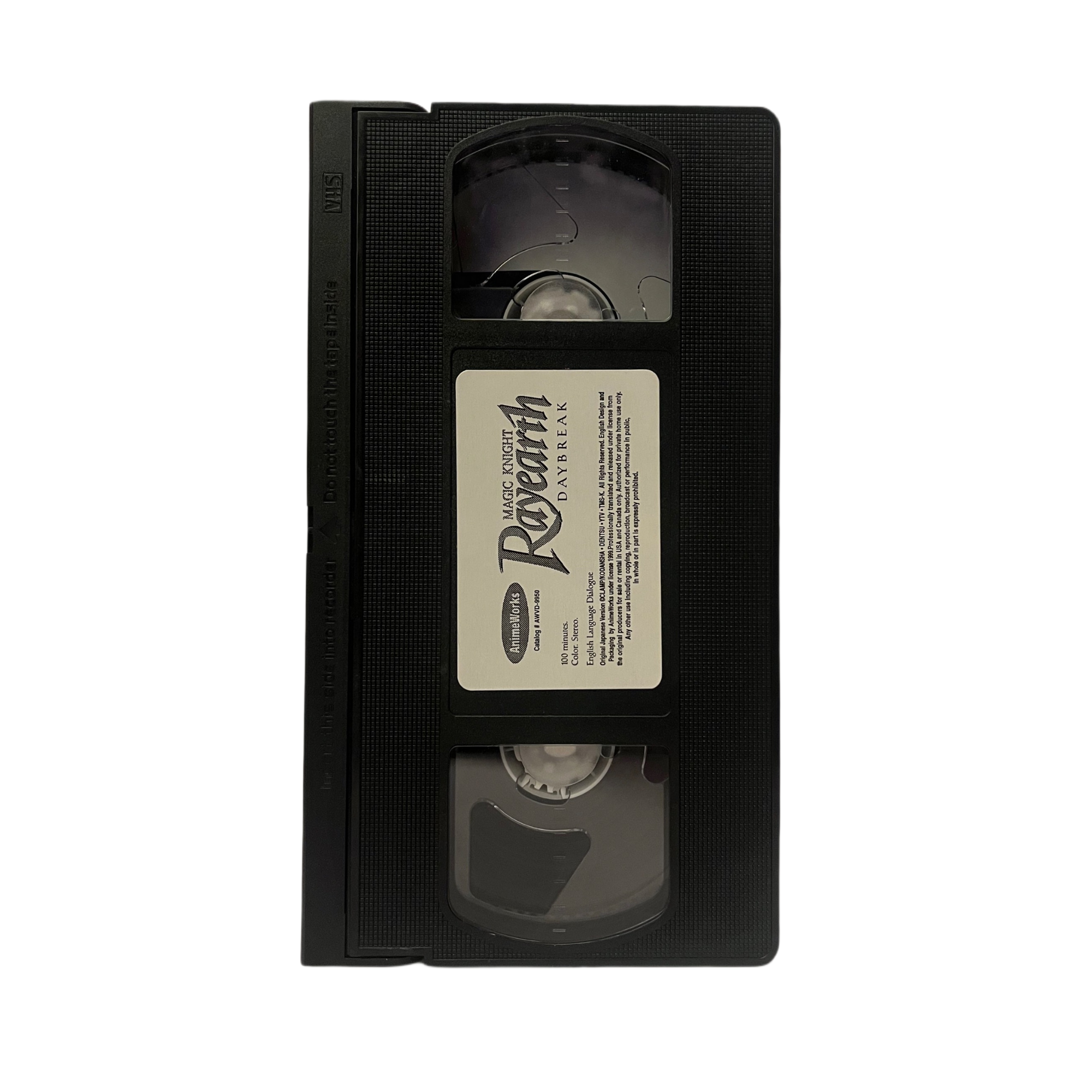 Magic Knight Rayearth: Daybreak VHS Tape