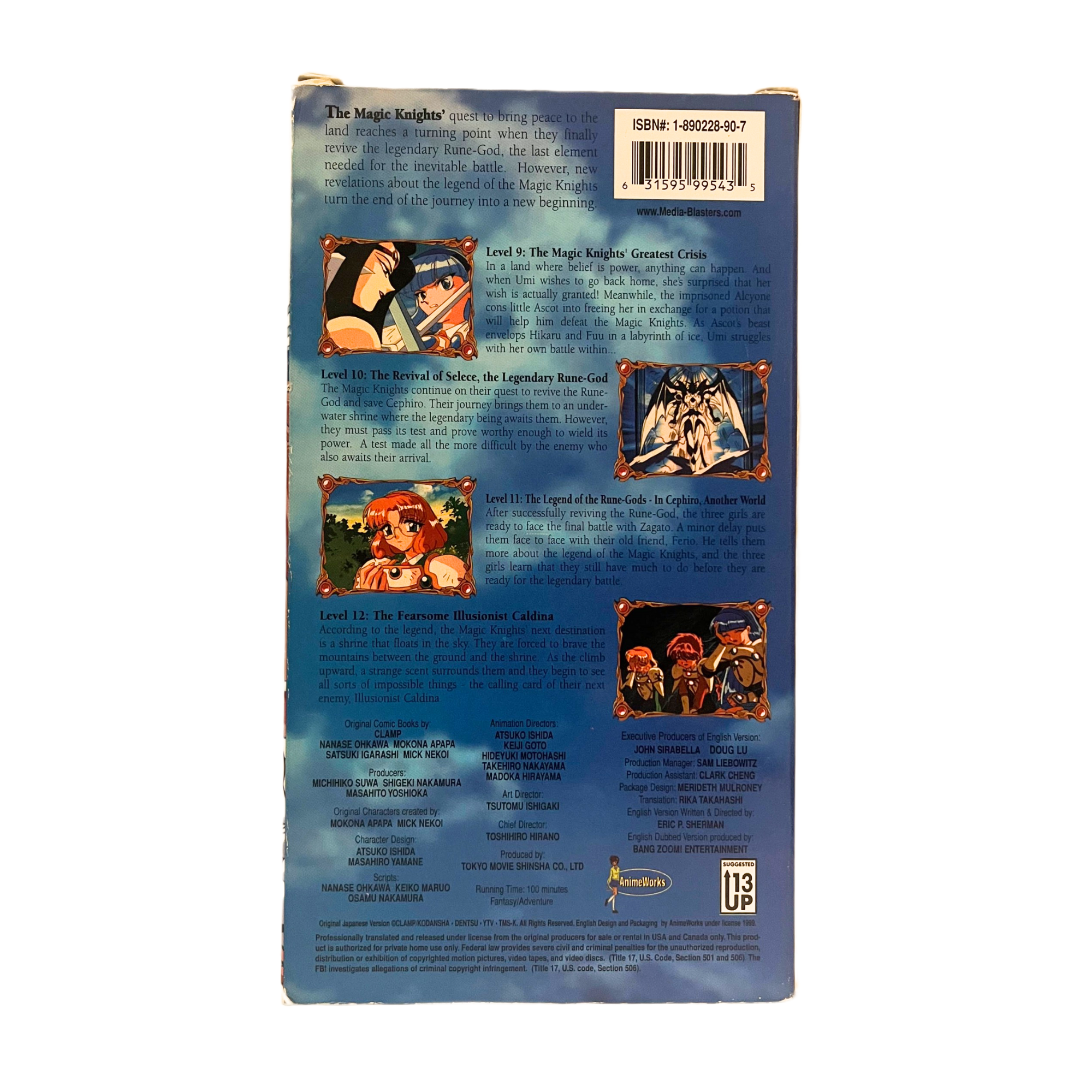 Magic Knight Rayearth: Noon VHS Tape