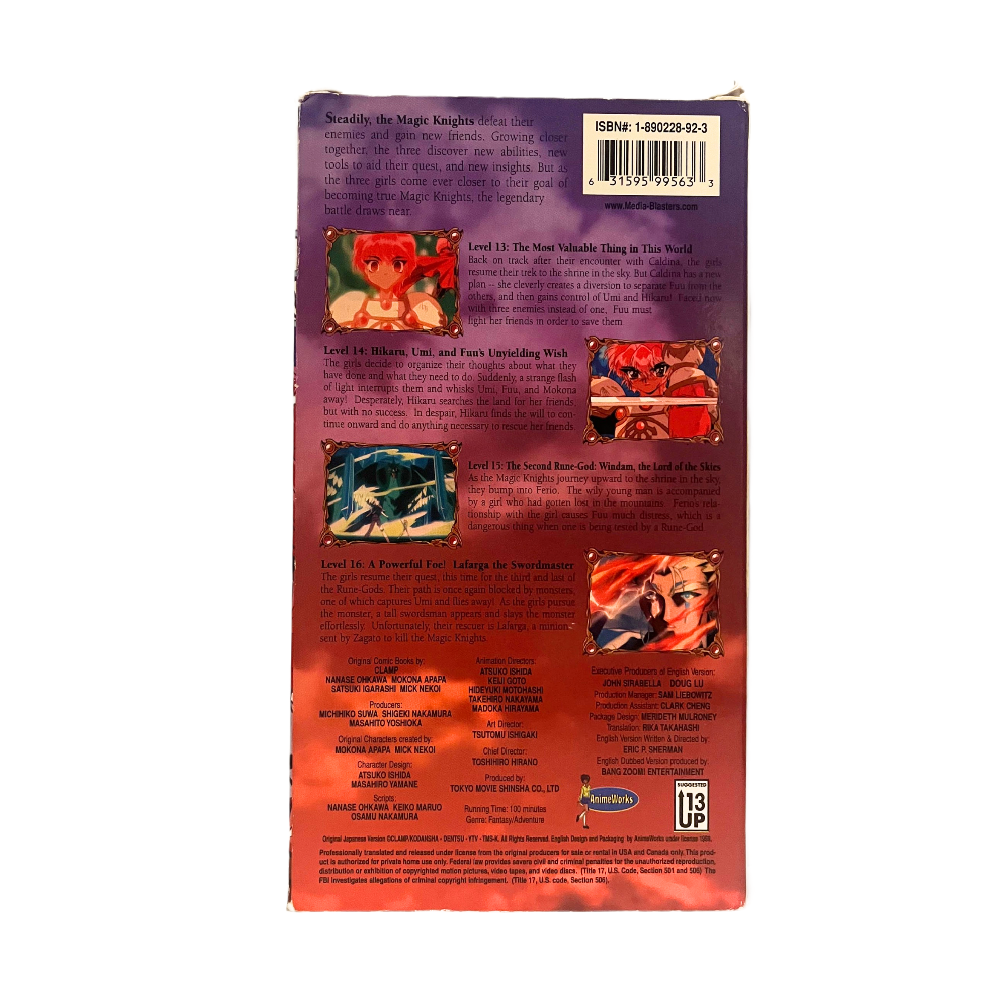 Magic Knight Rayearth: Twilight VHS Tape