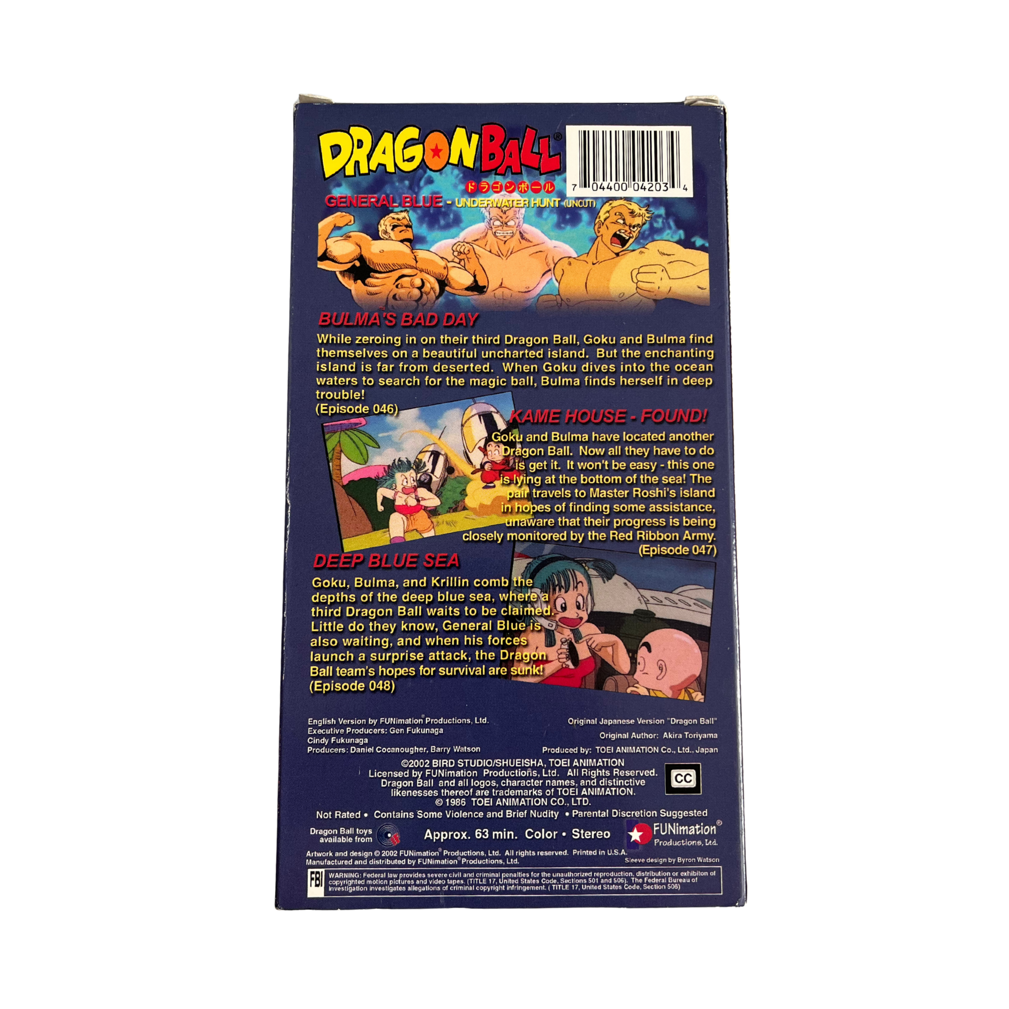 Dragon Ball Z: General Blue, Underwater Hunt (Uncut) VHS Tape