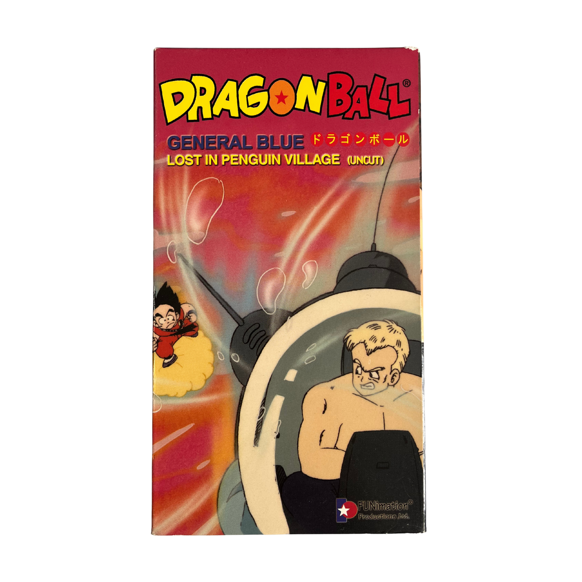 Dragon Ball: General Blue, Lost in Penguin Village (Uncut) VHS Tape