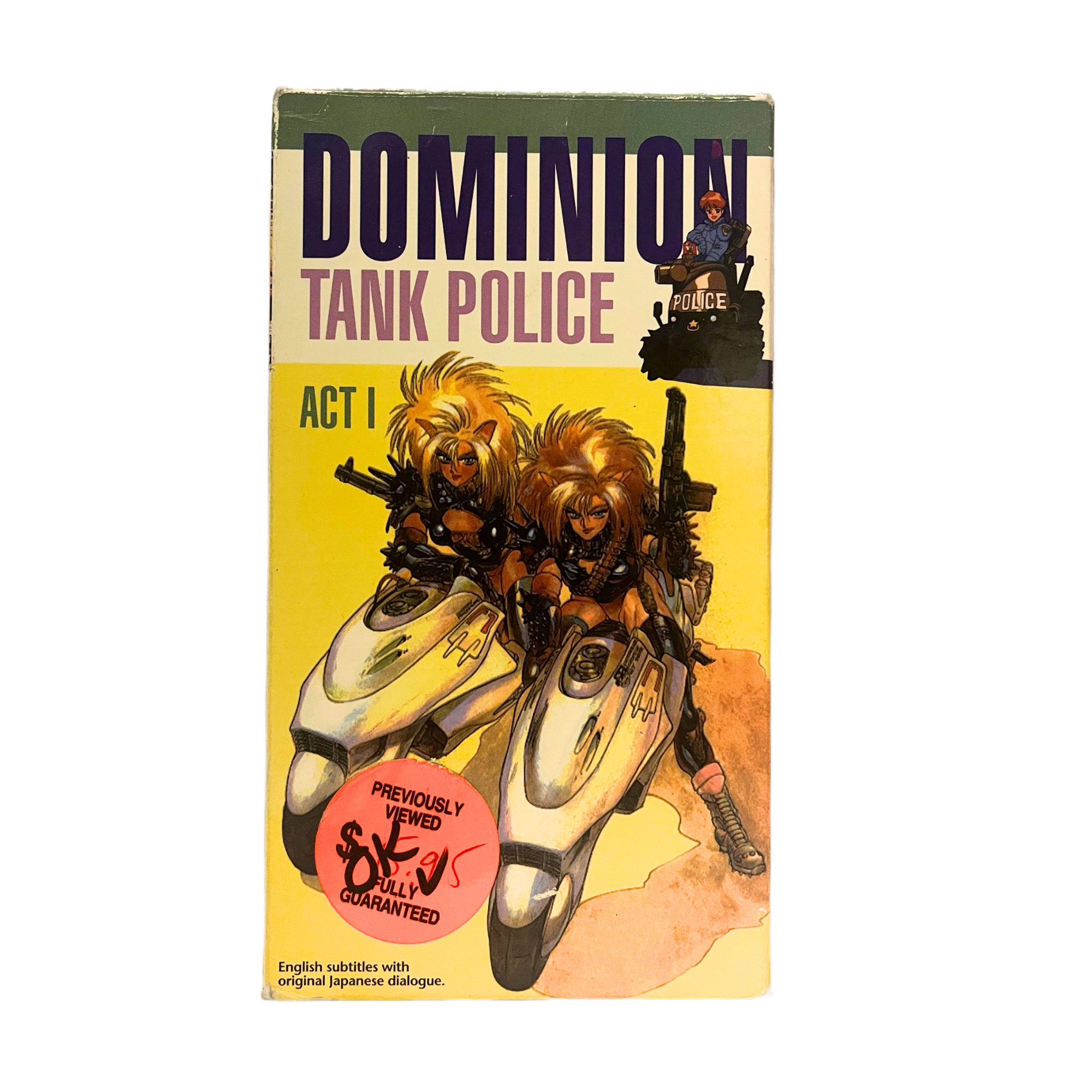 Dominion Tank Police Act I VHS Tape