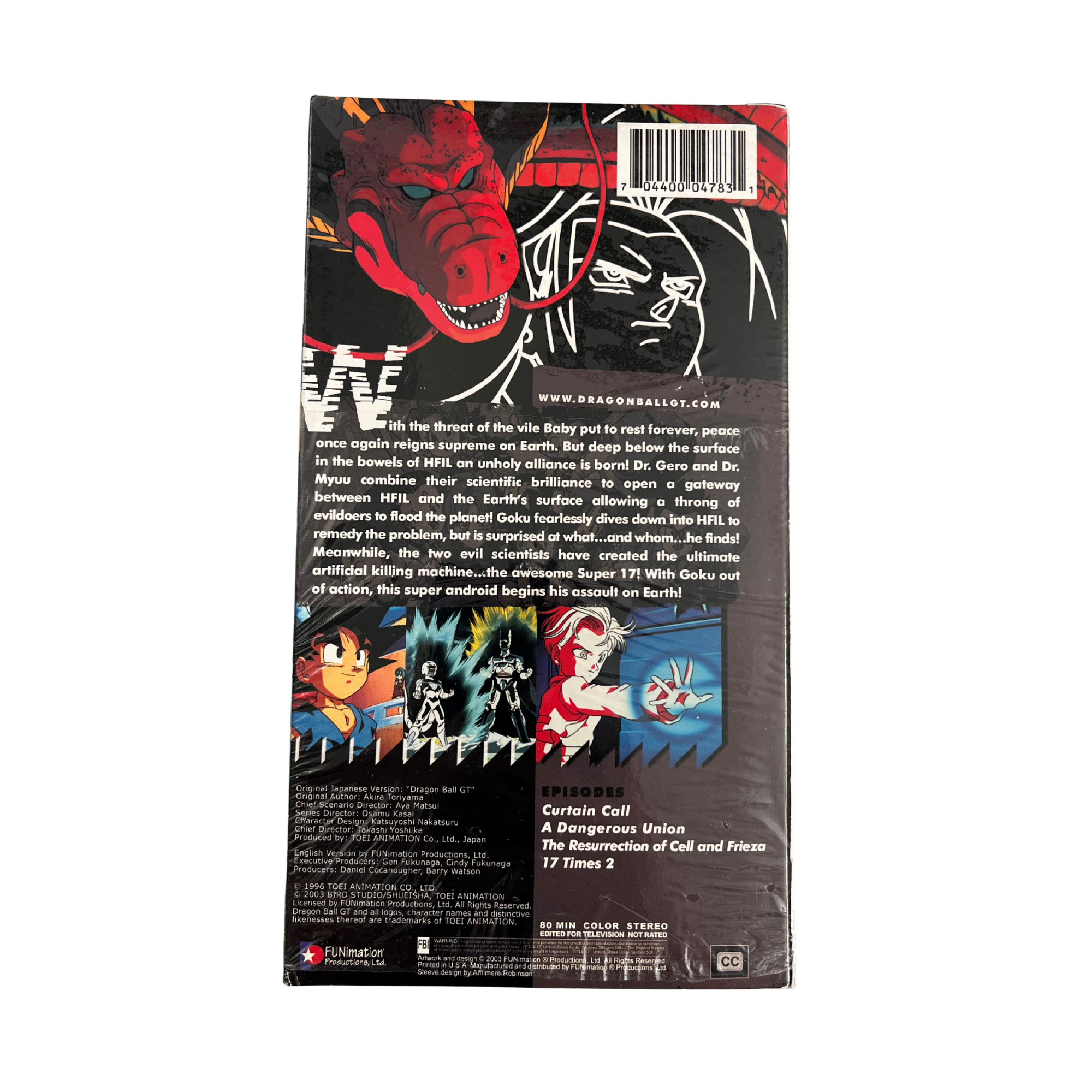 Dragon Ball GT: Calculations VHS Tape