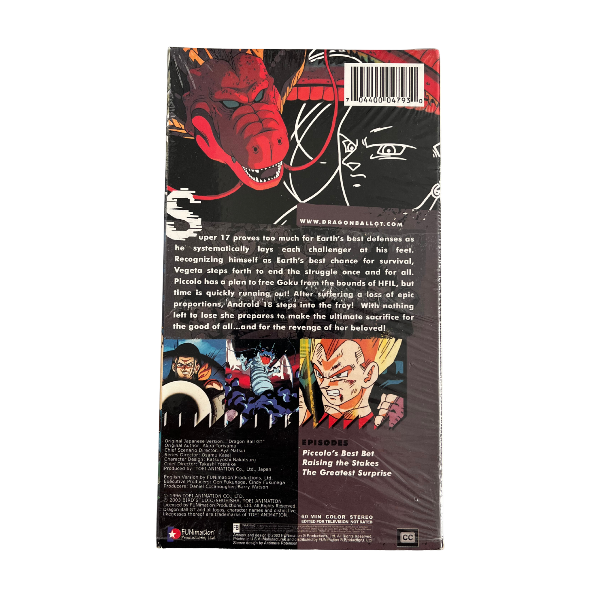 Dragon Ball GT: Revelations VHS Tape