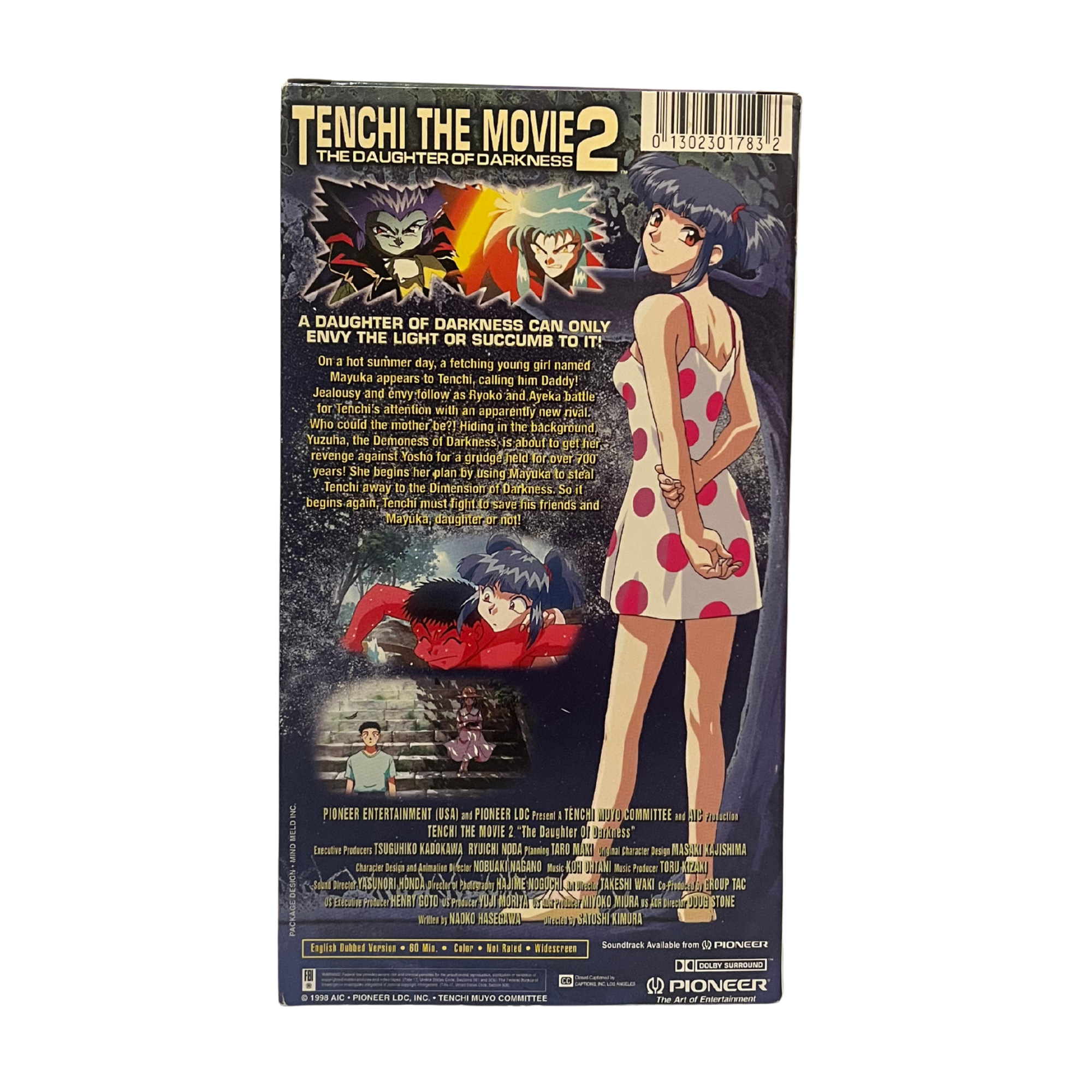 Tenchi The Movie 2 VHS Tape