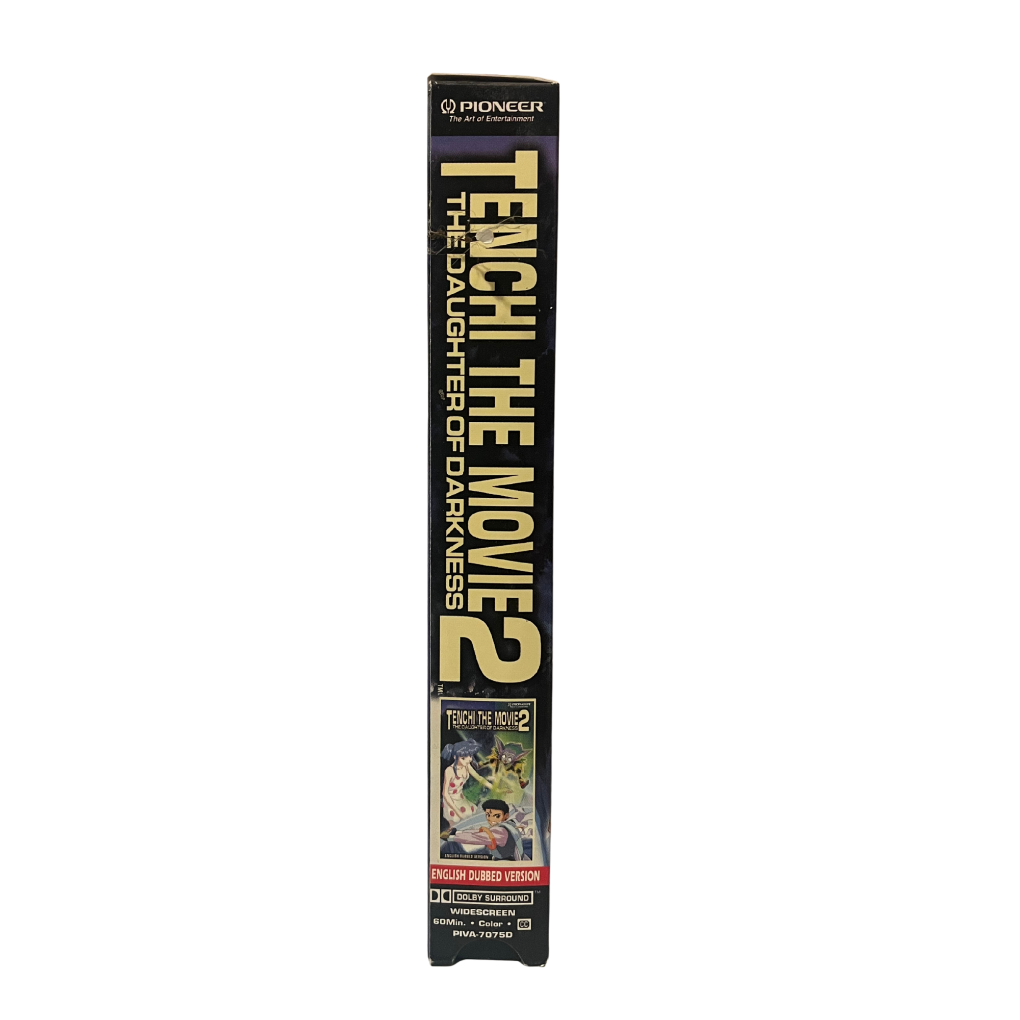 Tenchi The Movie 2 VHS Tape