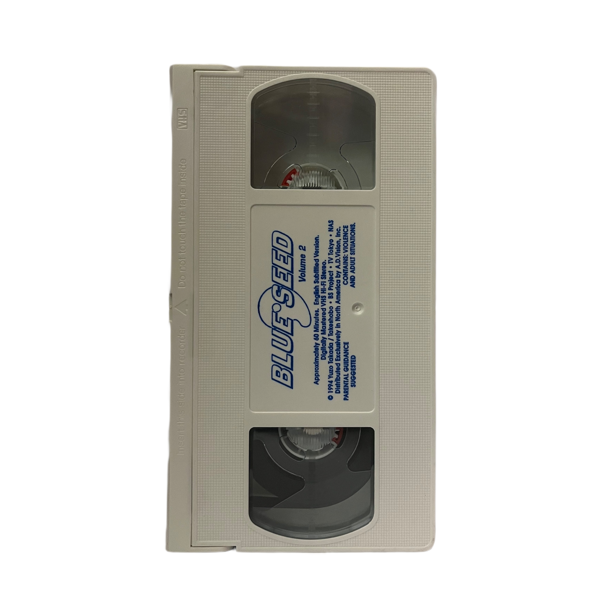 Blue Seed Vol. 2 VHS Tape