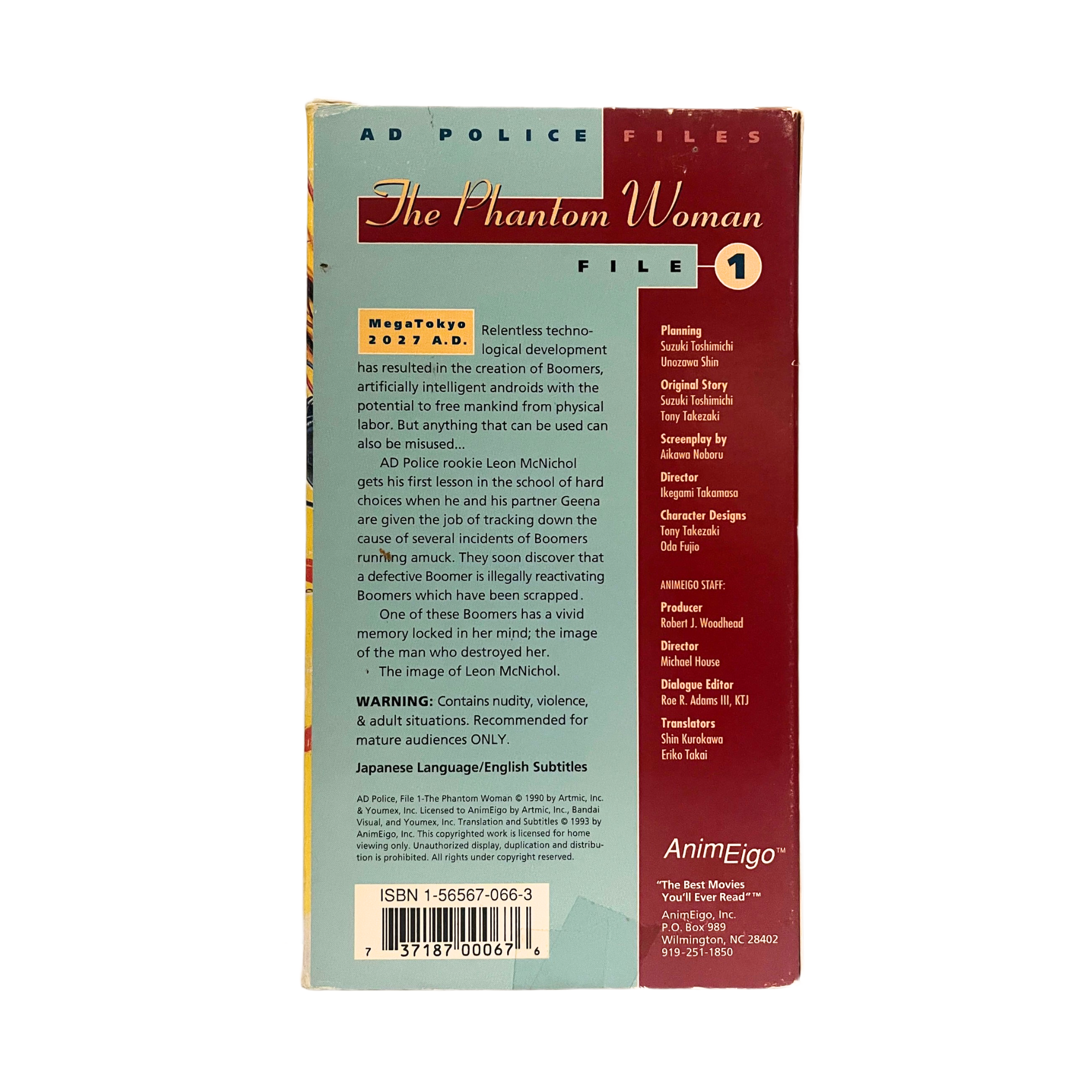 AD Police Files Vol. 1 VHS Tape