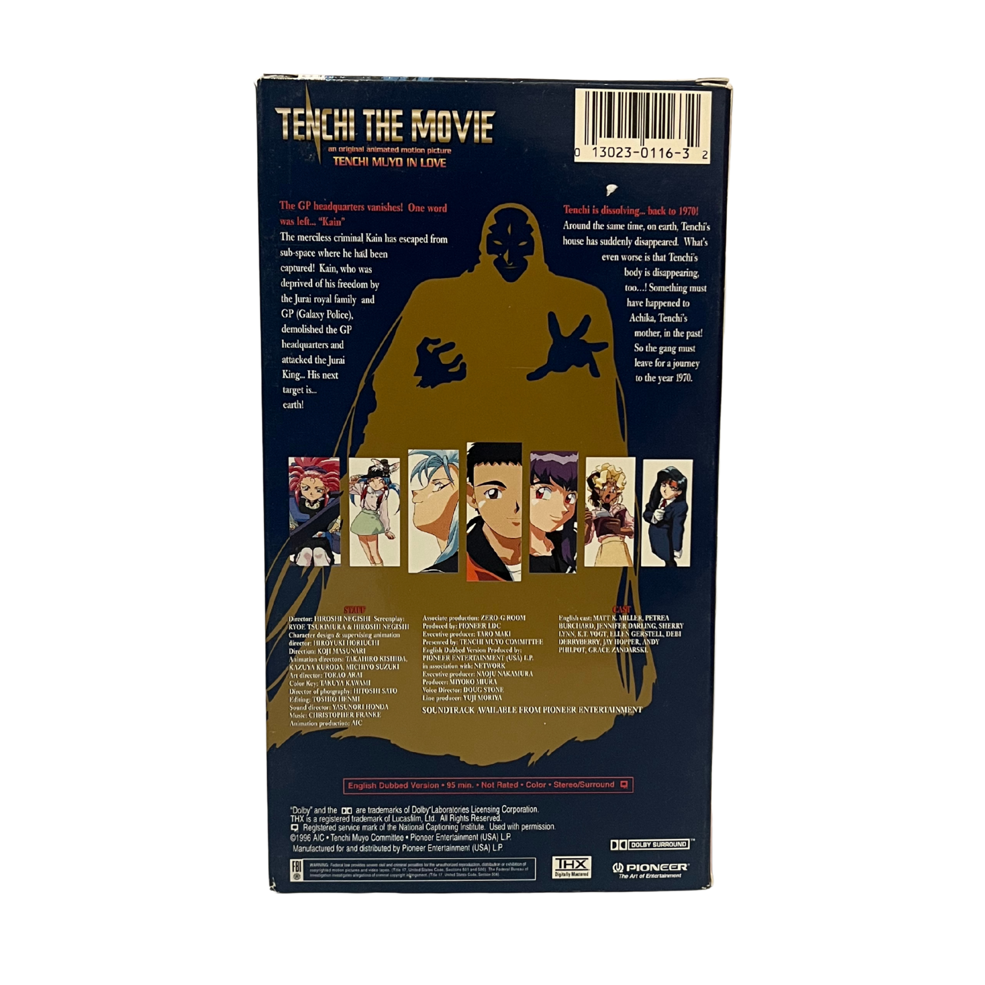 Tenchi The Movie VHS Tape