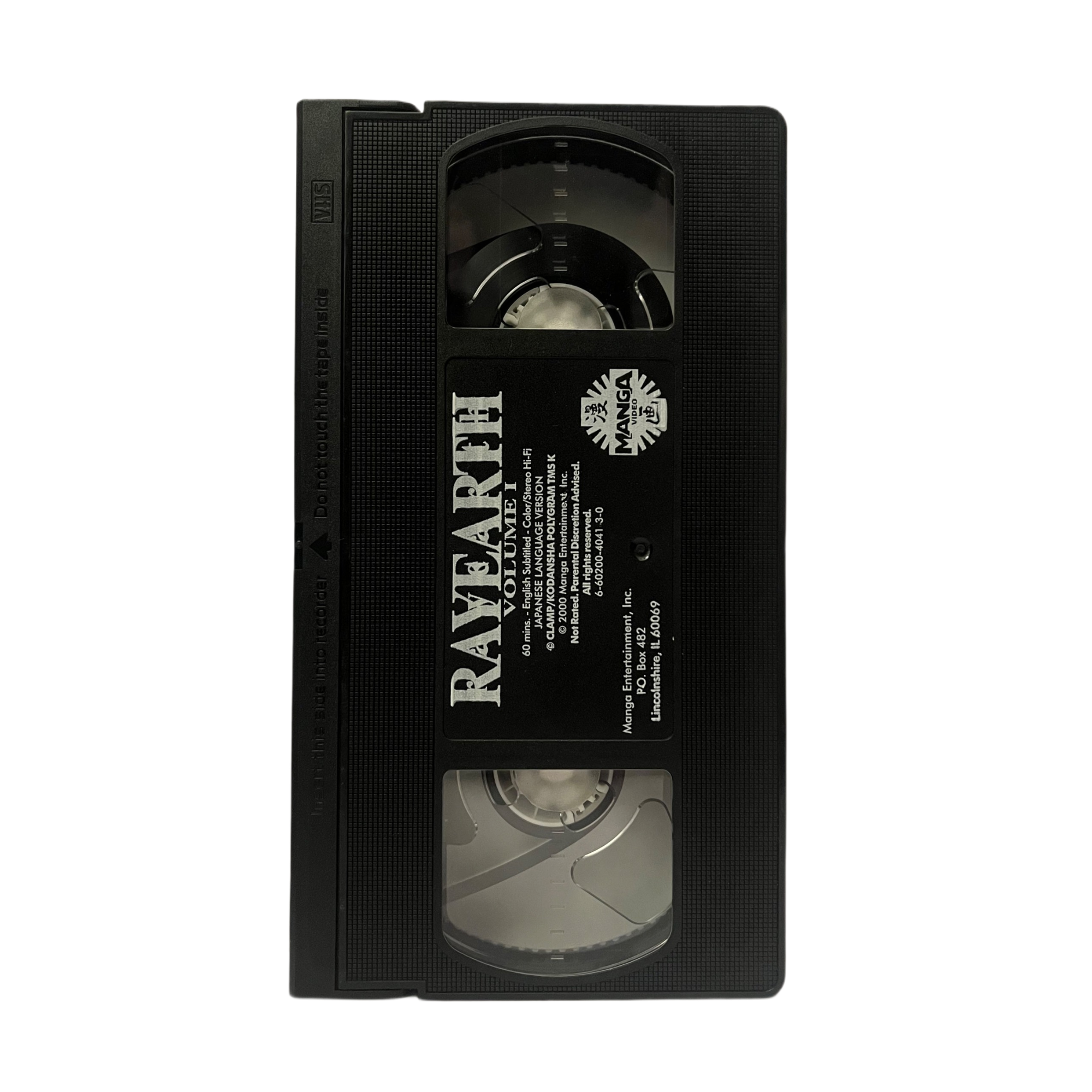 Rayearth Vol. 1 VHS Tape