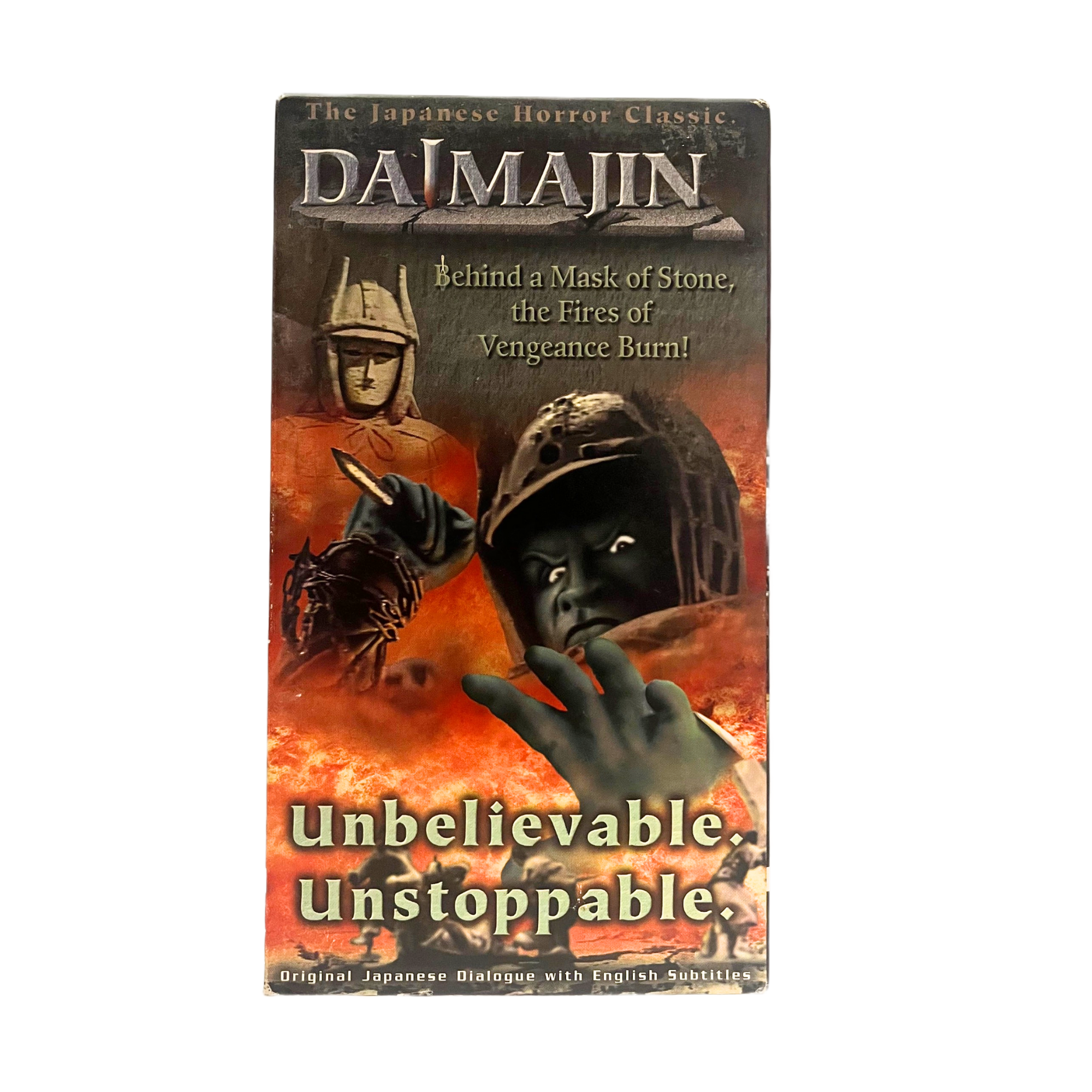 Daimajin VHS Tape