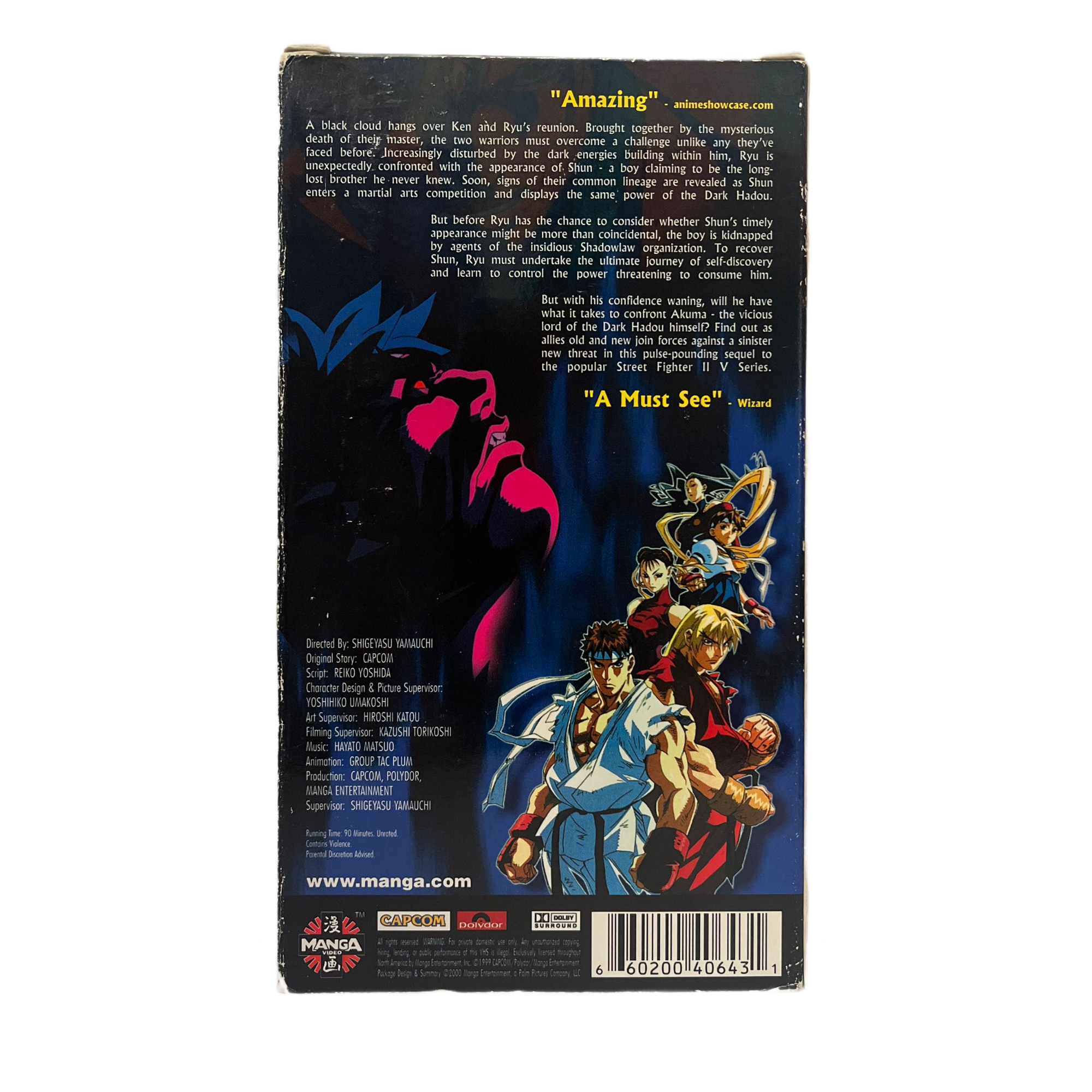 Street Fighter Alpha: The Movie VHS Tape