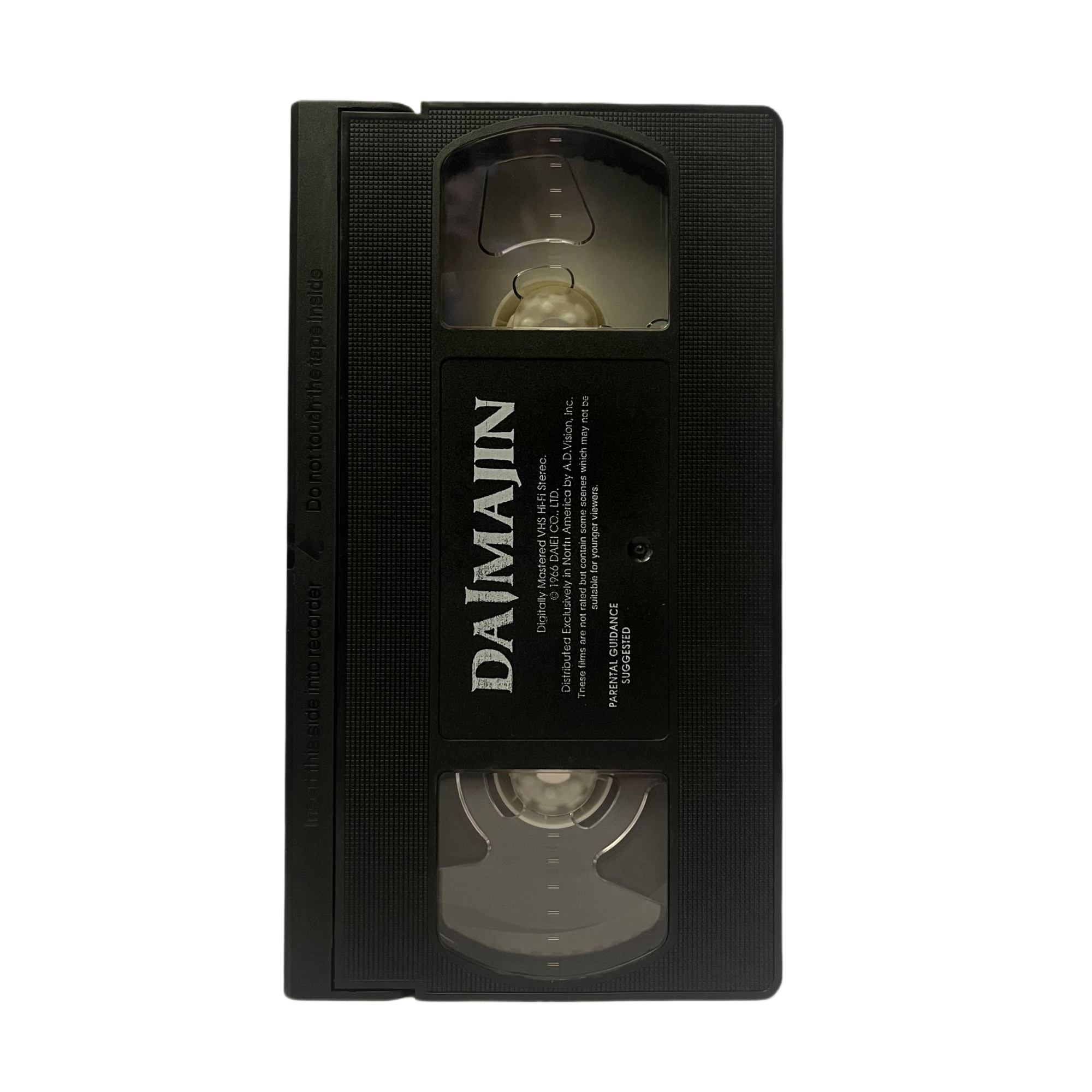Daimajin VHS Tape