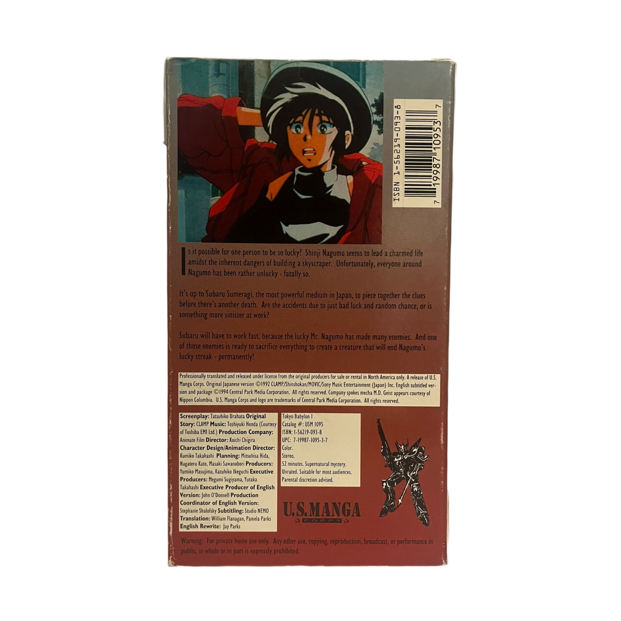 Tokyo Babylon Vol. 1 VHS Tape