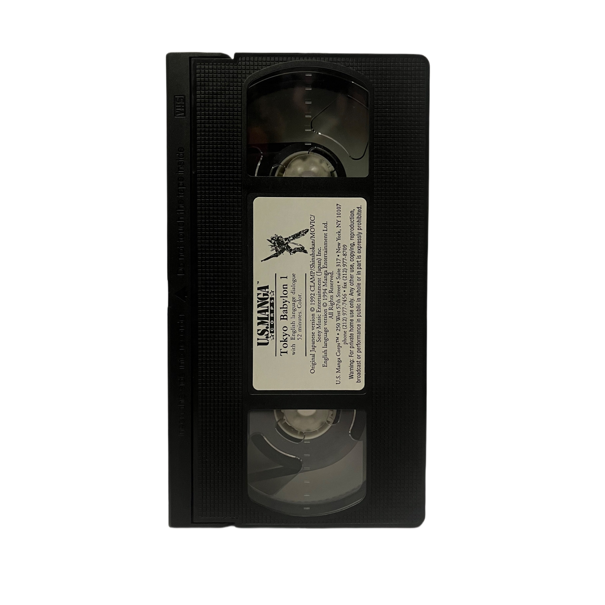 Tokyo Babylon Vol. 1 VHS Tape