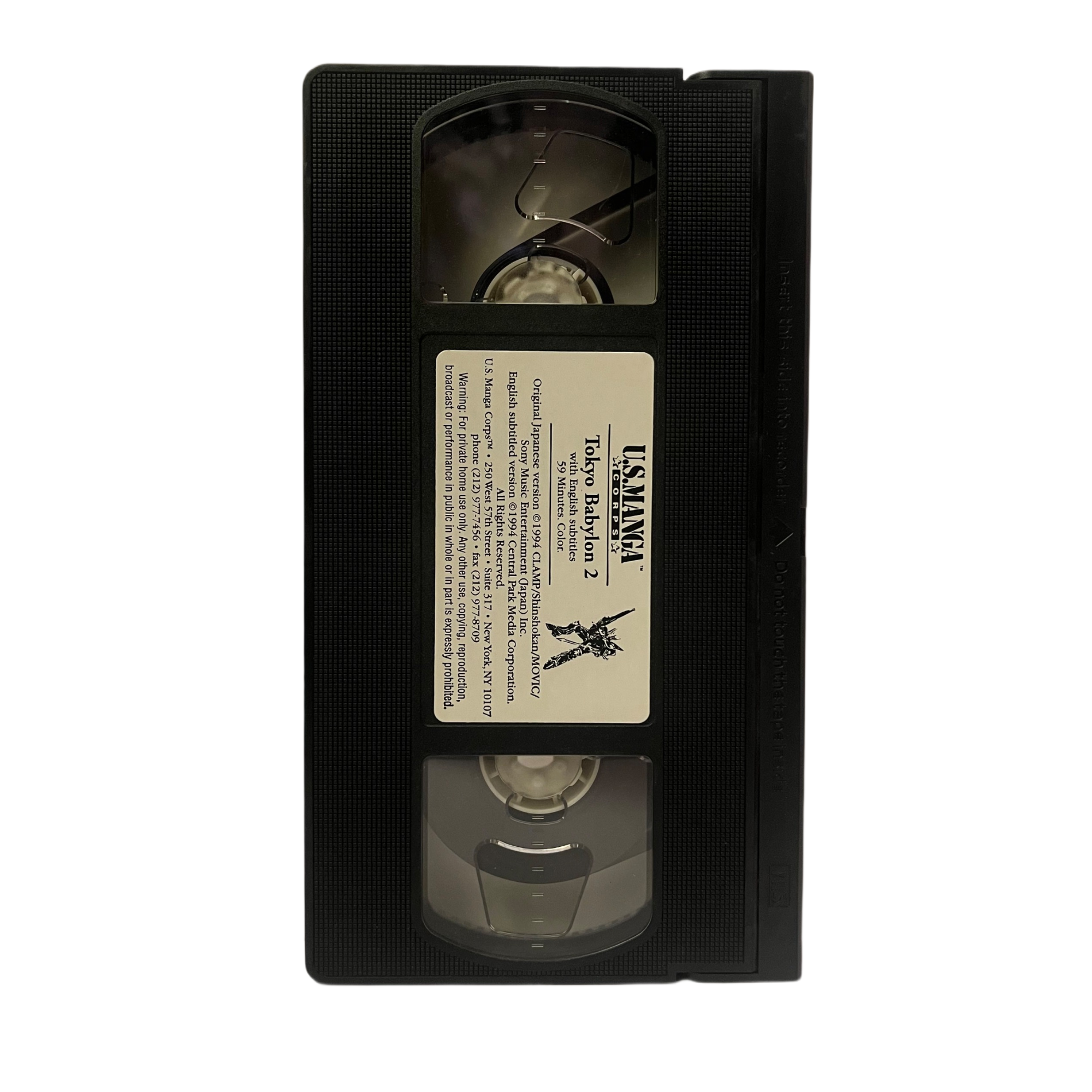 Tokyo Babylon Vol. 2 VHS Tape
