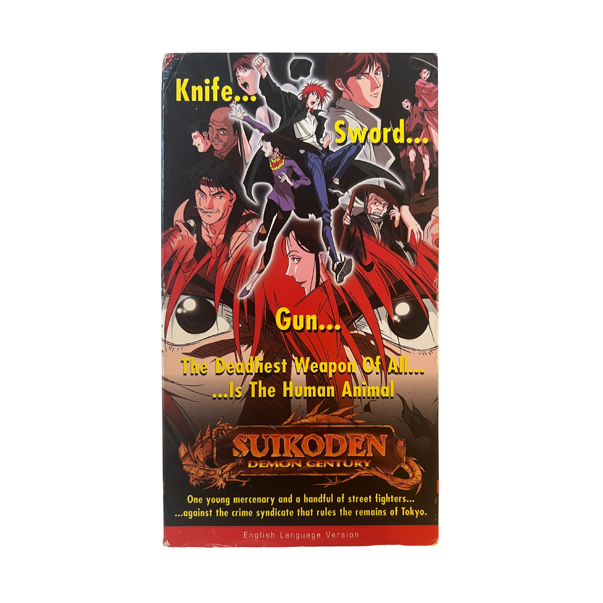 Suikoden: Demon Century VHS Tape