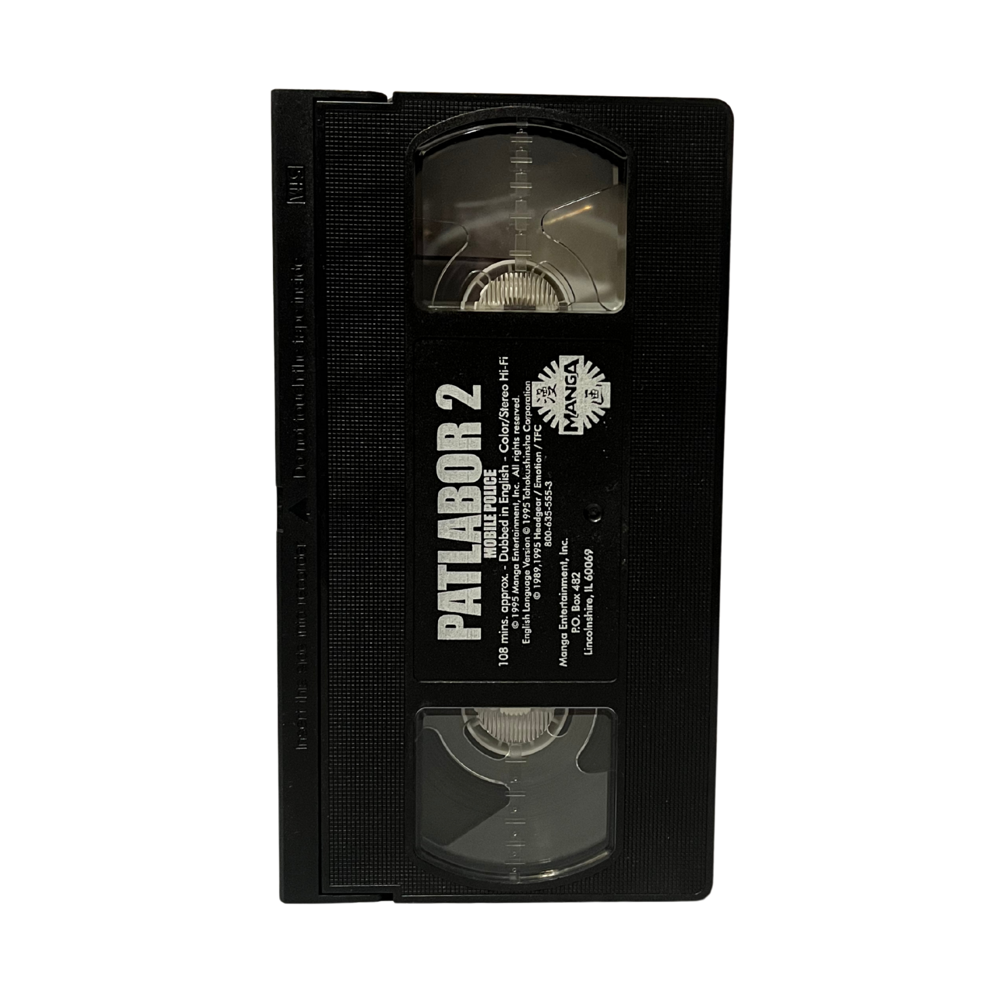 Patlabor 2 VHS Tape
