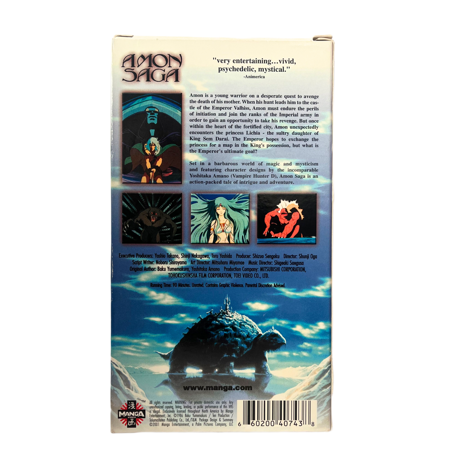 Amon Saga VHS Tape