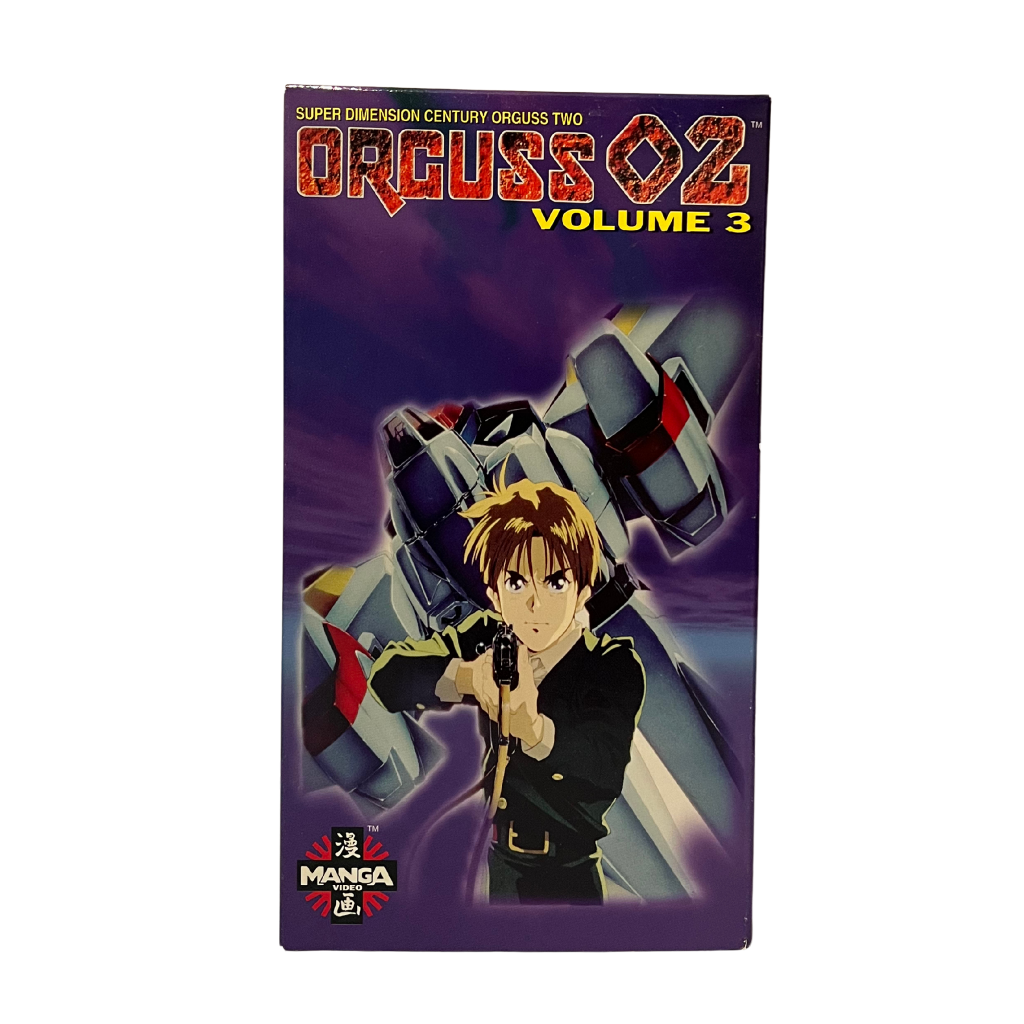 Orguss 02 Volume 3 VHS Tape