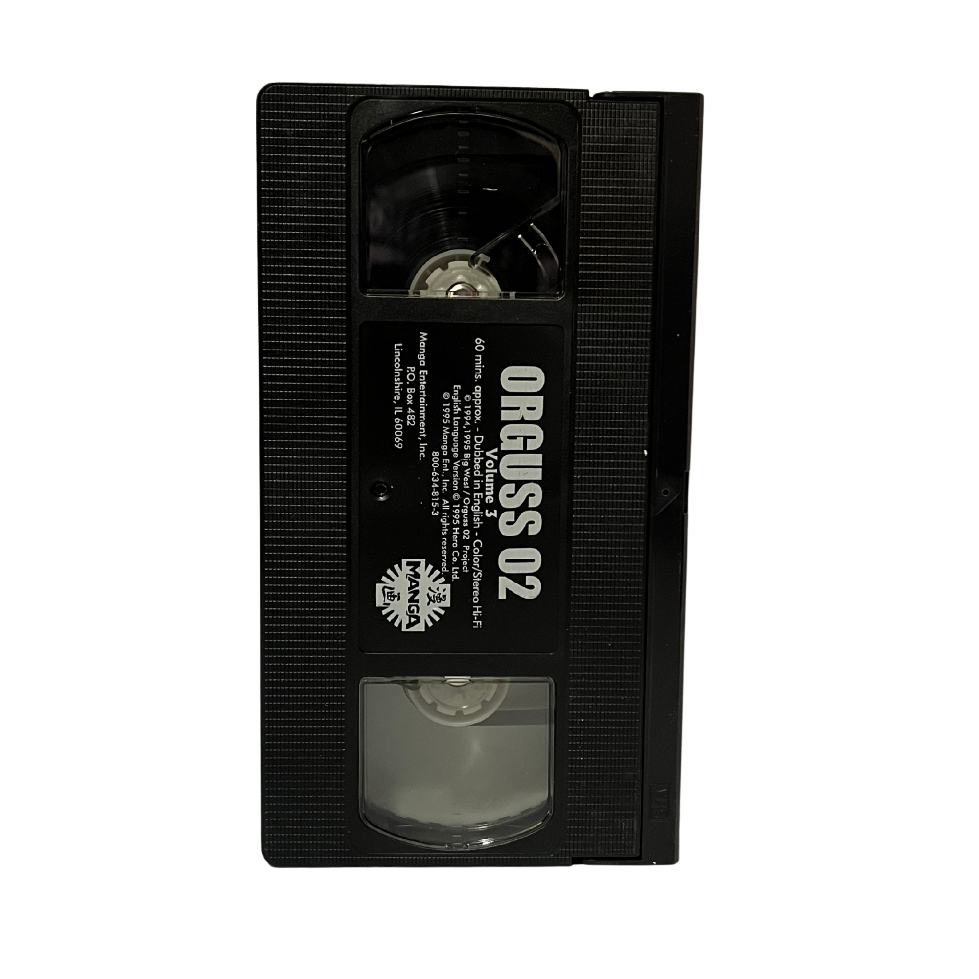 Orguss 02 Volume 3 VHS Tape